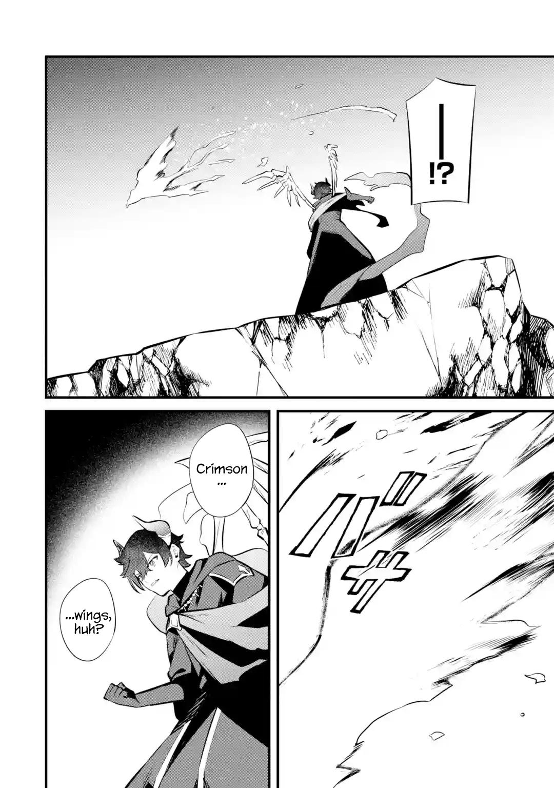 The Impregnable Demon King's Castle and the Expelled Black Mage of the Hero's Party Chapter 22 2