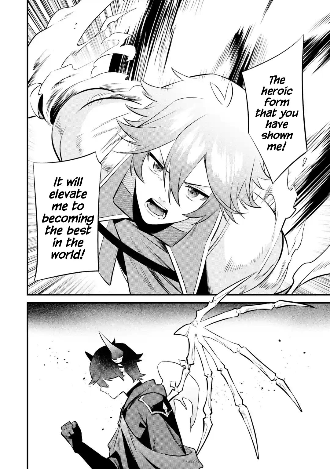 The Impregnable Demon King's Castle and the Expelled Black Mage of the Hero's Party Chapter 22 6