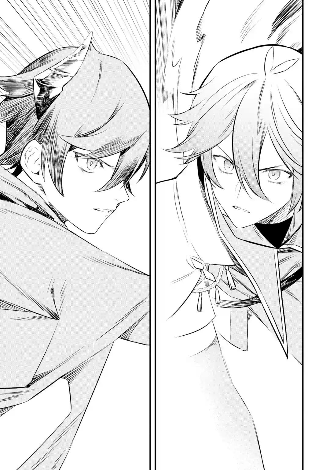 The Impregnable Demon King's Castle and the Expelled Black Mage of the Hero's Party Chapter 22 13