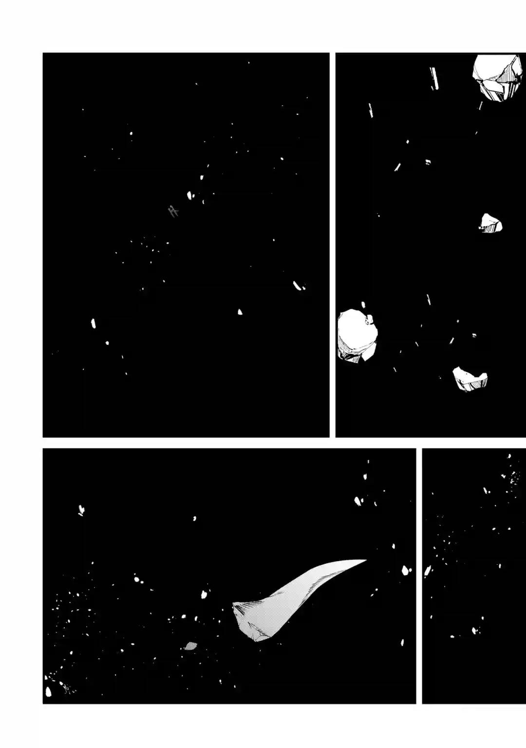 The Impregnable Demon King's Castle and the Expelled Black Mage of the Hero's Party Chapter 22 14