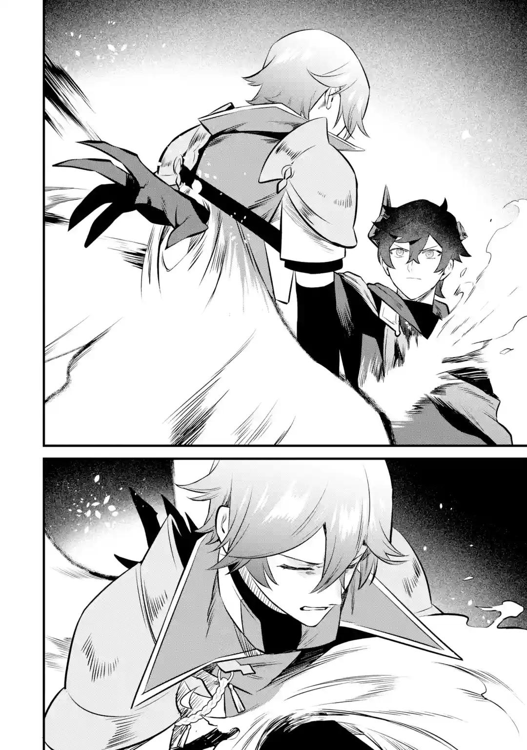 The Impregnable Demon King's Castle and the Expelled Black Mage of the Hero's Party Chapter 22 16