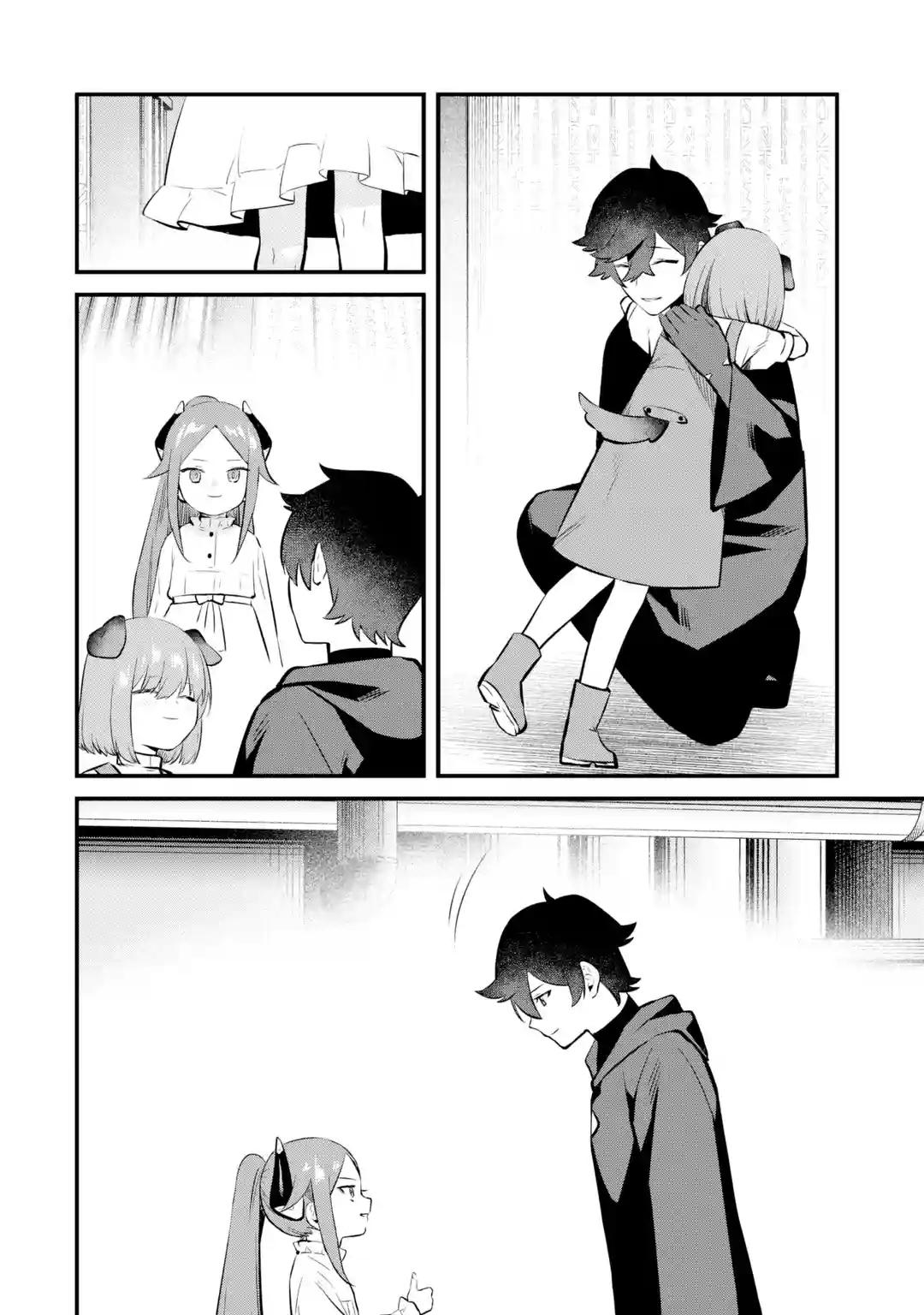 The Impregnable Demon King's Castle and the Expelled Black Mage of the Hero's Party Chapter 22 32