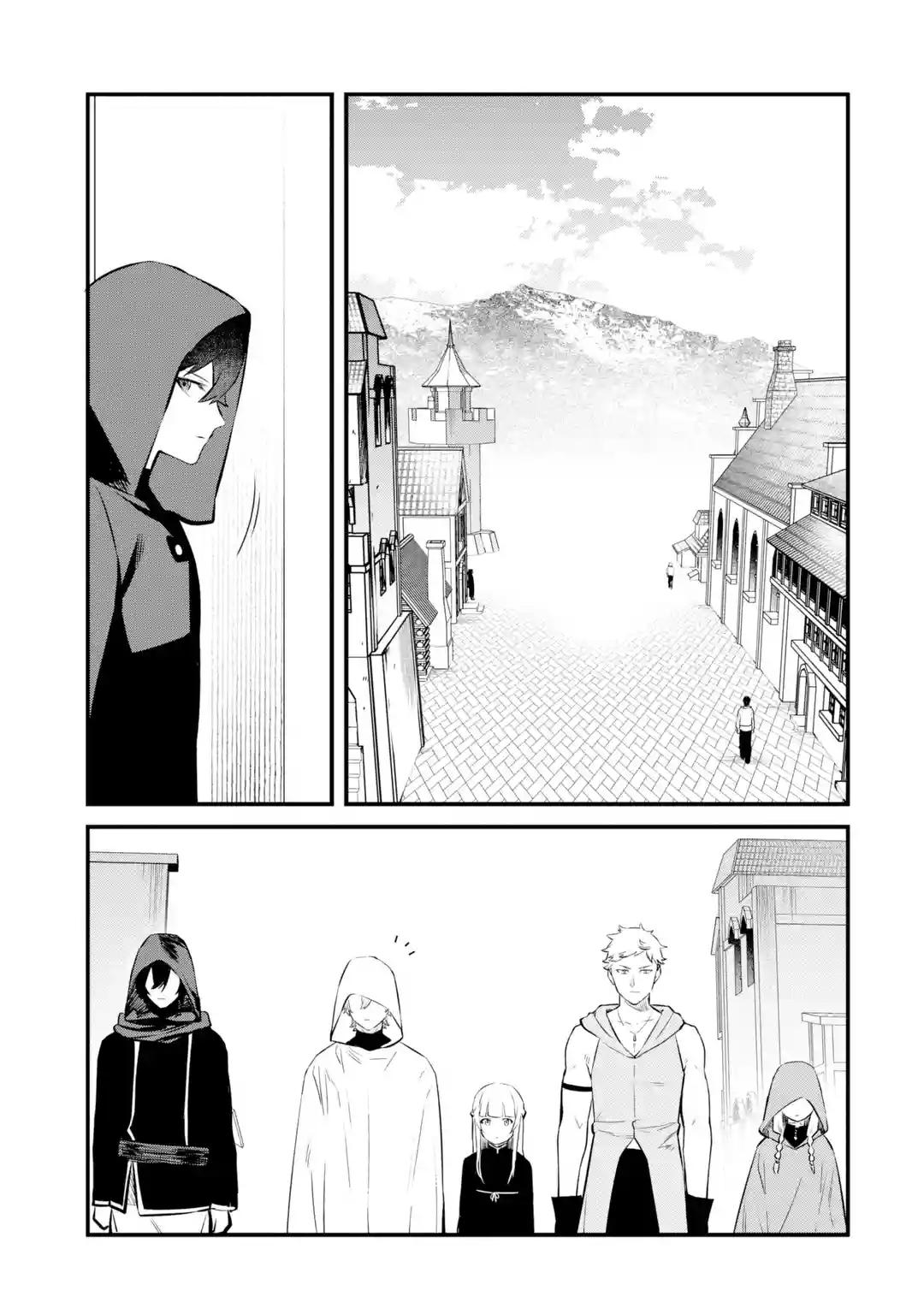 The Impregnable Demon King's Castle and the Expelled Black Mage of the Hero's Party Chapter 23 5