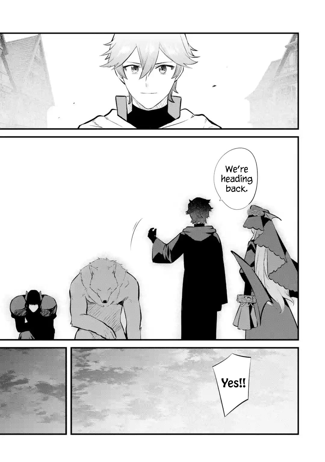 The Impregnable Demon King's Castle and the Expelled Black Mage of the Hero's Party Chapter 23 26