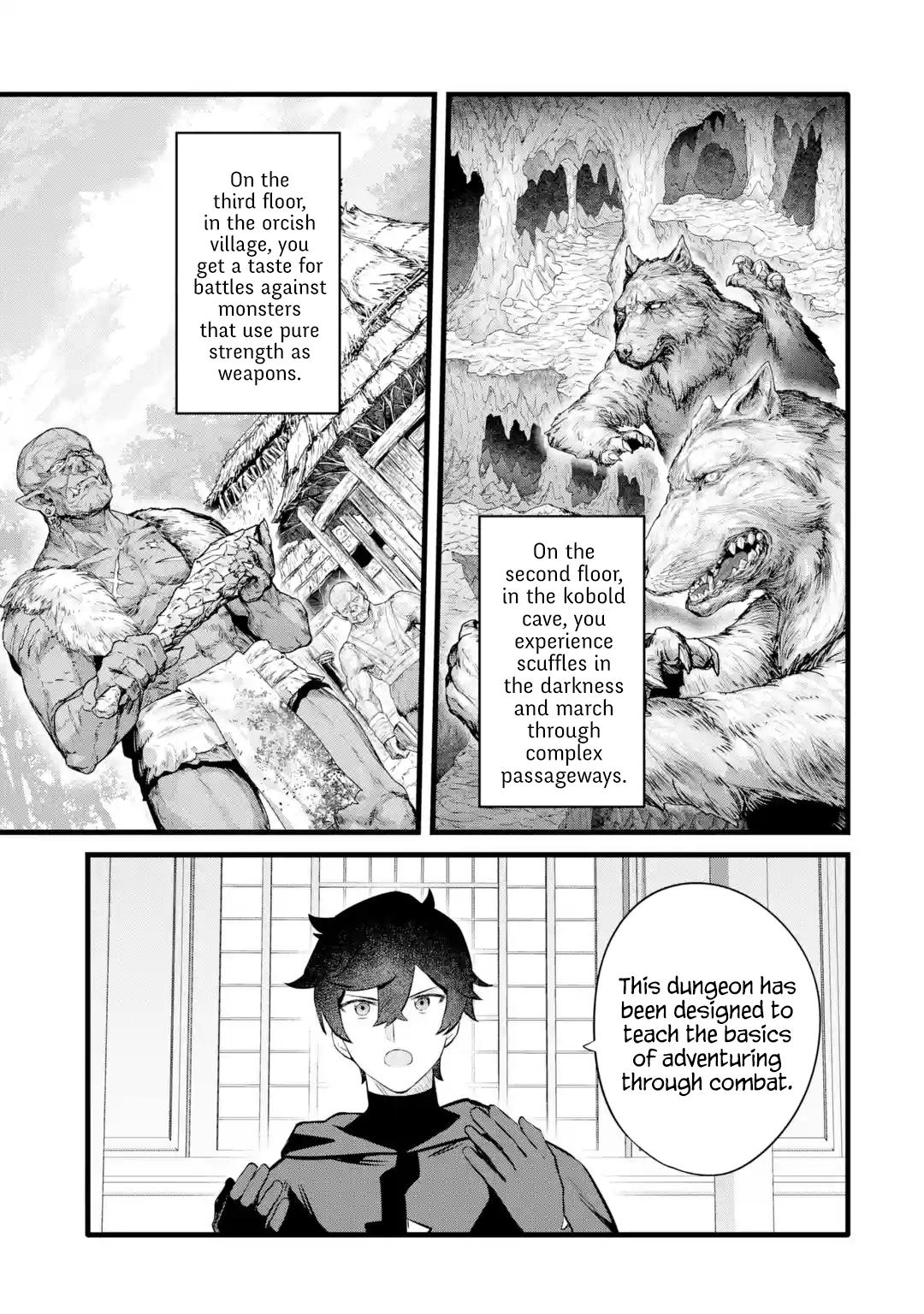 The Impregnable Demon King's Castle and the Expelled Black Mage of the Hero's Party Chapter 26 5
