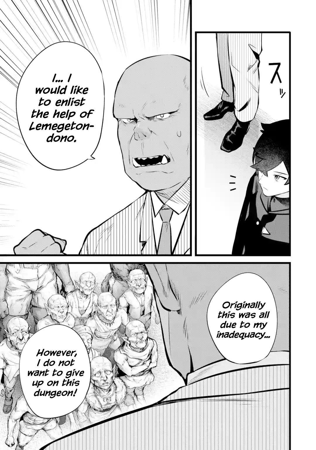 The Impregnable Demon King's Castle and the Expelled Black Mage of the Hero's Party Chapter 26 11