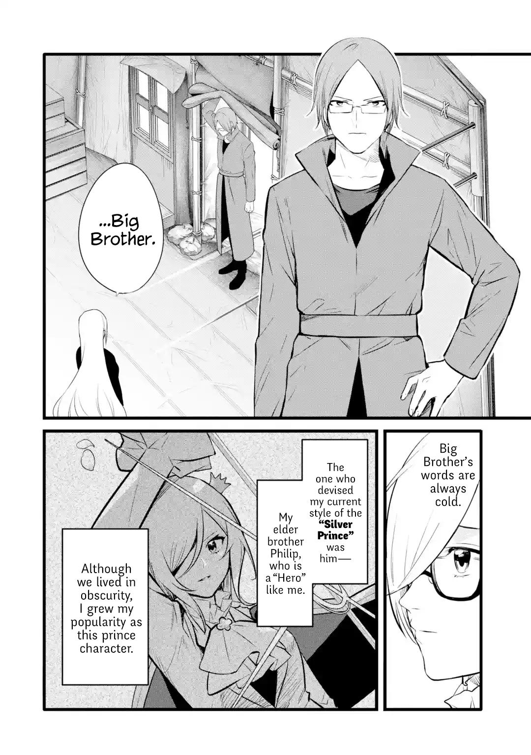 The Impregnable Demon King's Castle and the Expelled Black Mage of the Hero's Party Chapter 26 18