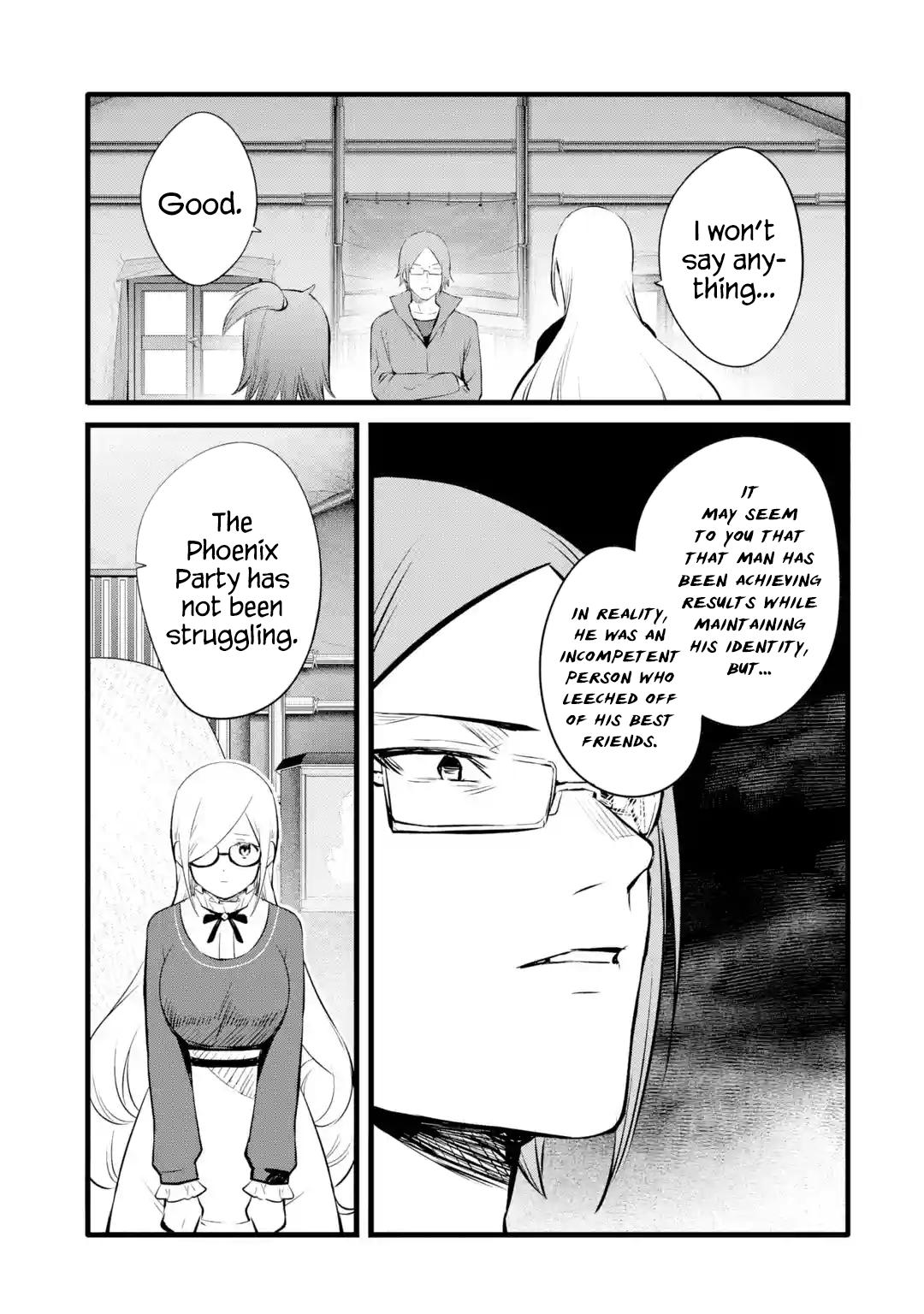 The Impregnable Demon King's Castle and the Expelled Black Mage of the Hero's Party Chapter 26 23