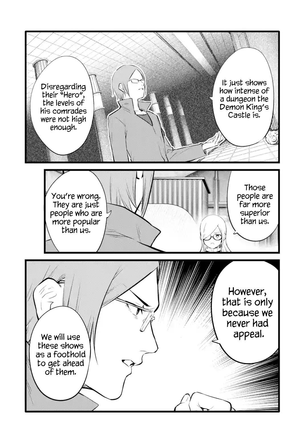 The Impregnable Demon King's Castle and the Expelled Black Mage of the Hero's Party Chapter 26 24