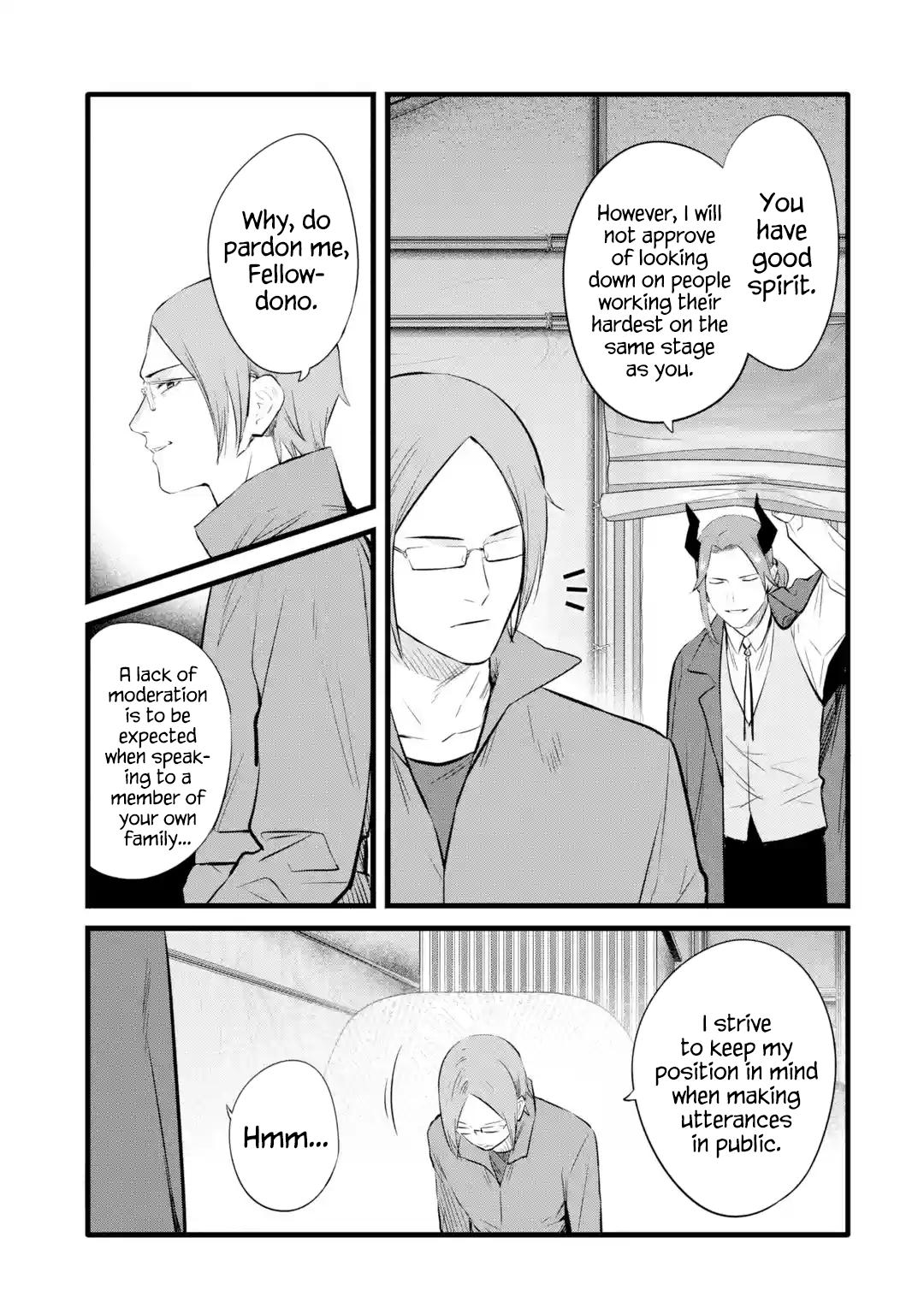 The Impregnable Demon King's Castle and the Expelled Black Mage of the Hero's Party Chapter 26 25