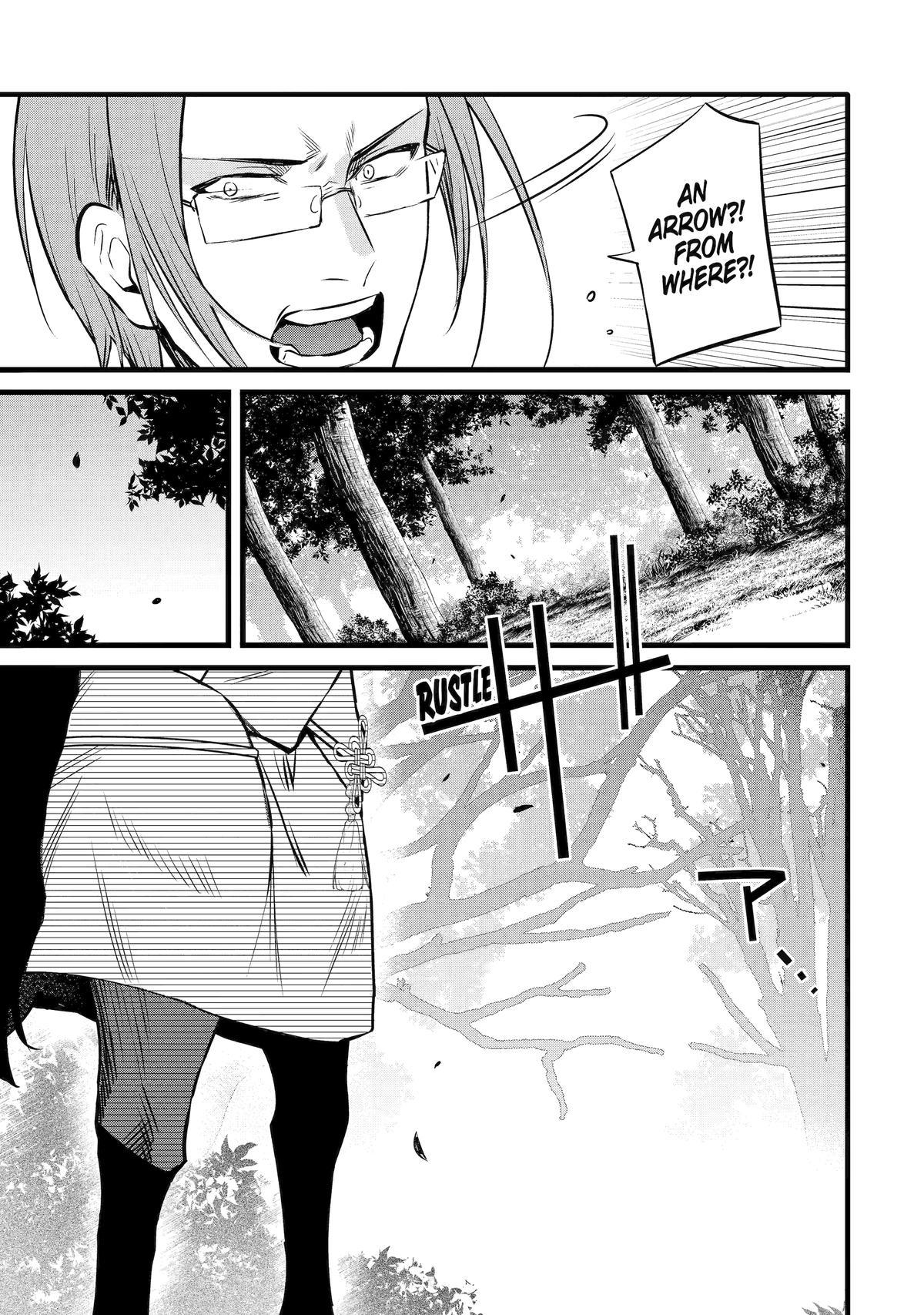 The Impregnable Demon King's Castle and the Expelled Black Mage of the Hero's Party Chapter 27 22