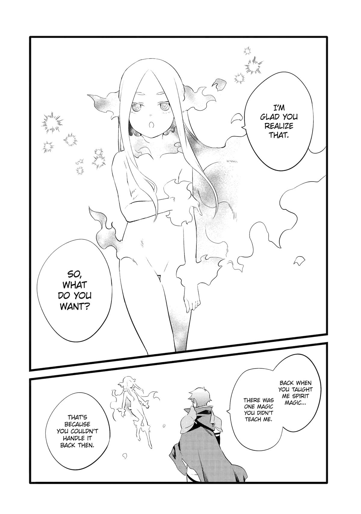 The Impregnable Demon King's Castle and the Expelled Black Mage of the Hero's Party Chapter 32 22