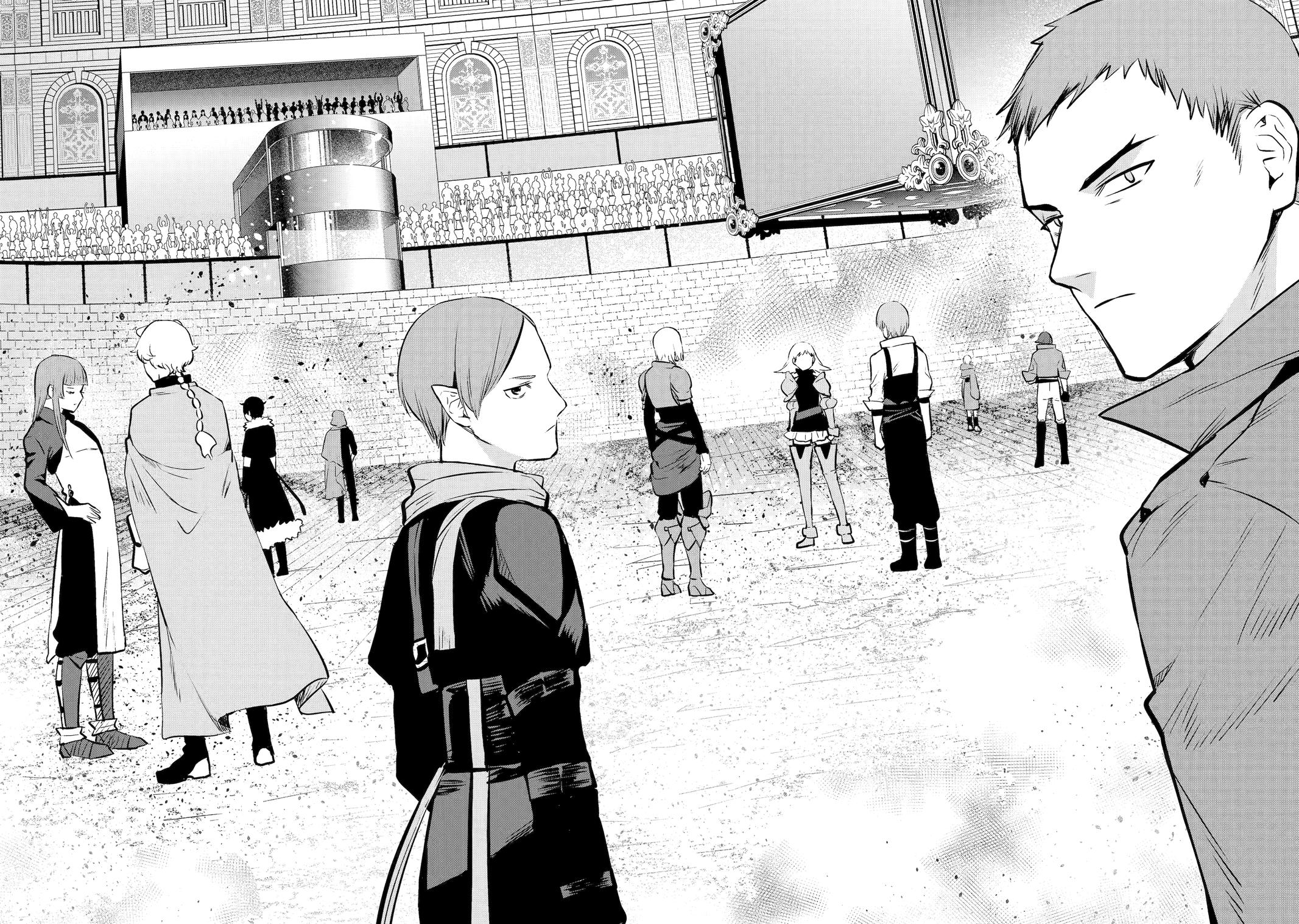 The Impregnable Demon King's Castle and the Expelled Black Mage of the Hero's Party Chapter 33 4