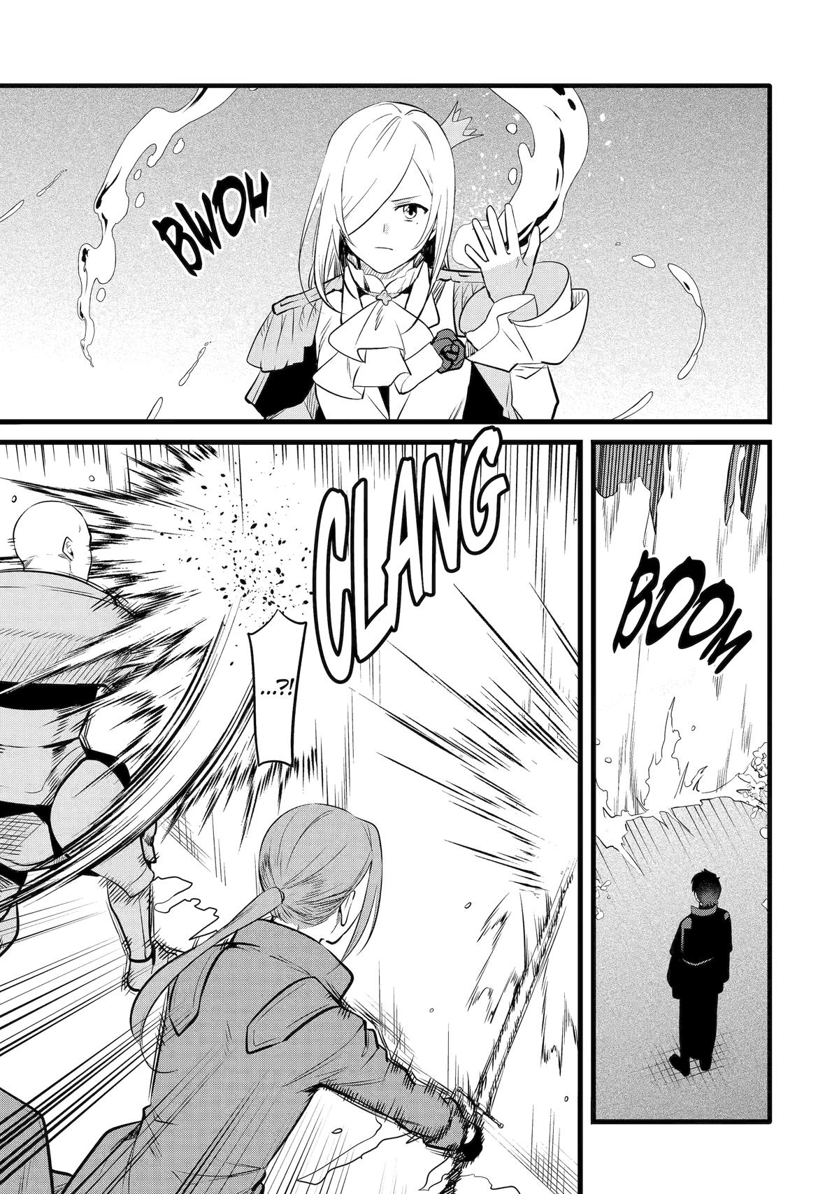 The Impregnable Demon King's Castle and the Expelled Black Mage of the Hero's Party Chapter 33 12