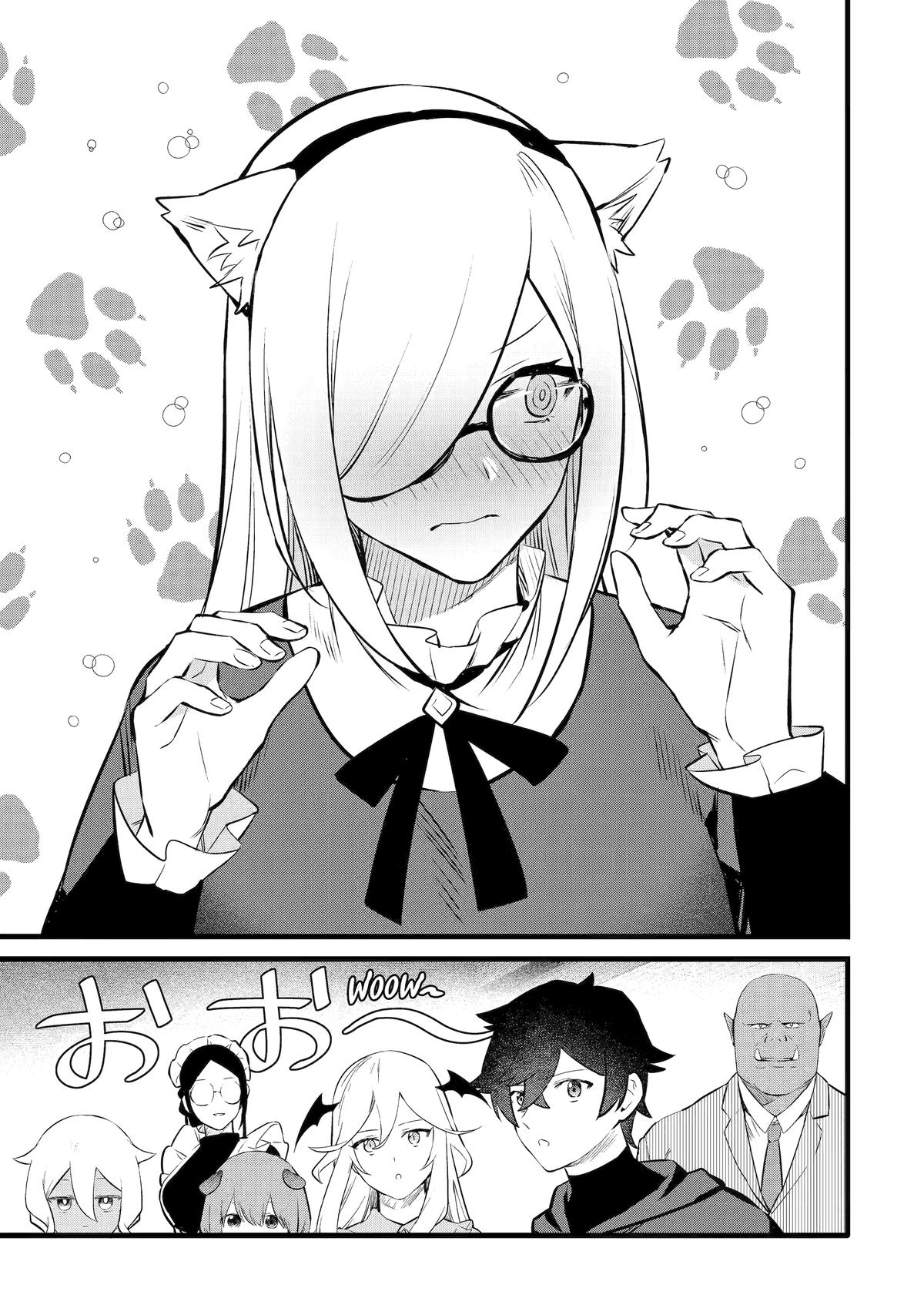 The Impregnable Demon King's Castle and the Expelled Black Mage of the Hero's Party Chapter 34 15