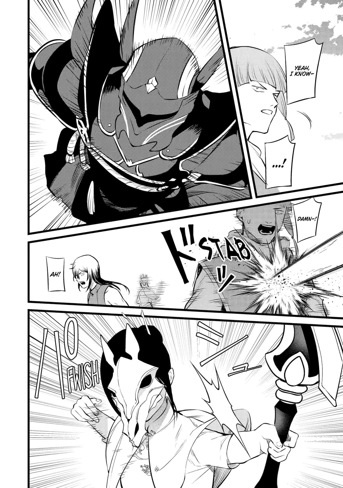 The Impregnable Demon King's Castle and the Expelled Black Mage of the Hero's Party Chapter 35 2