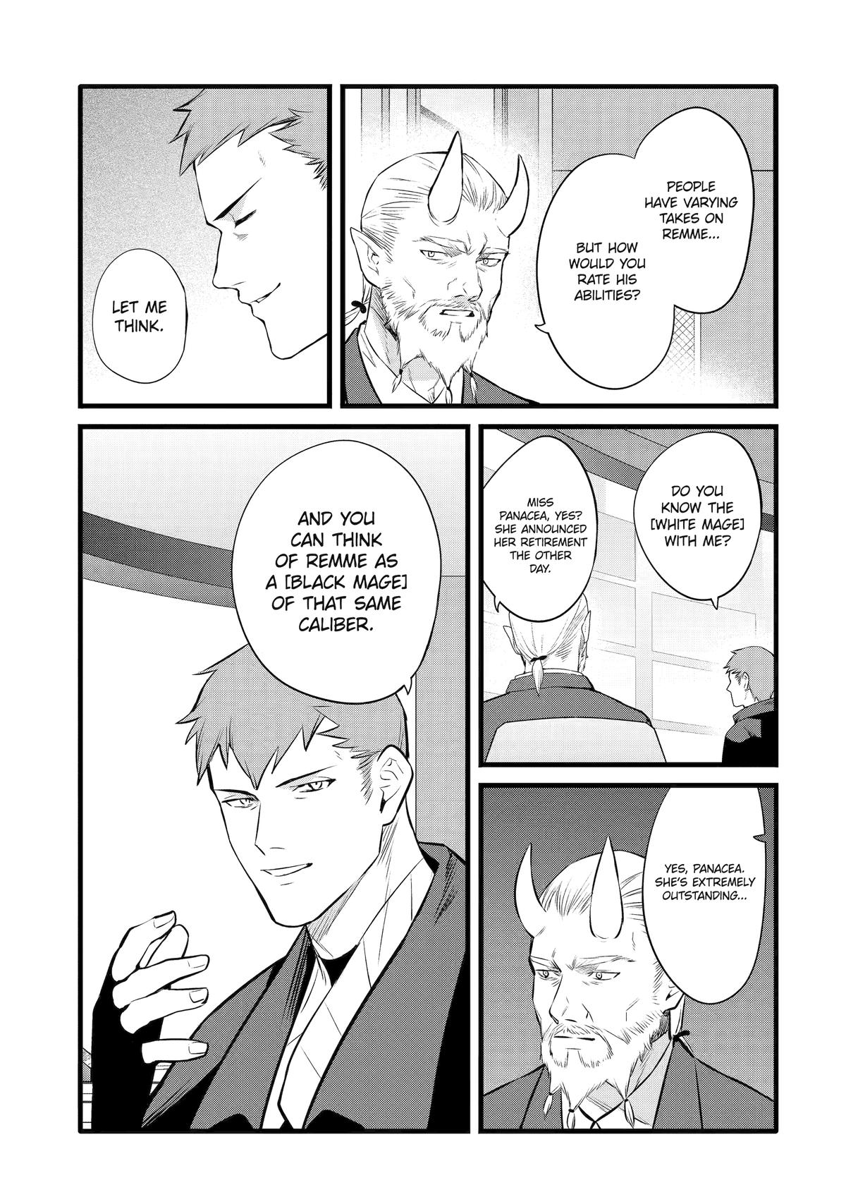 The Impregnable Demon King's Castle and the Expelled Black Mage of the Hero's Party Chapter 35 7