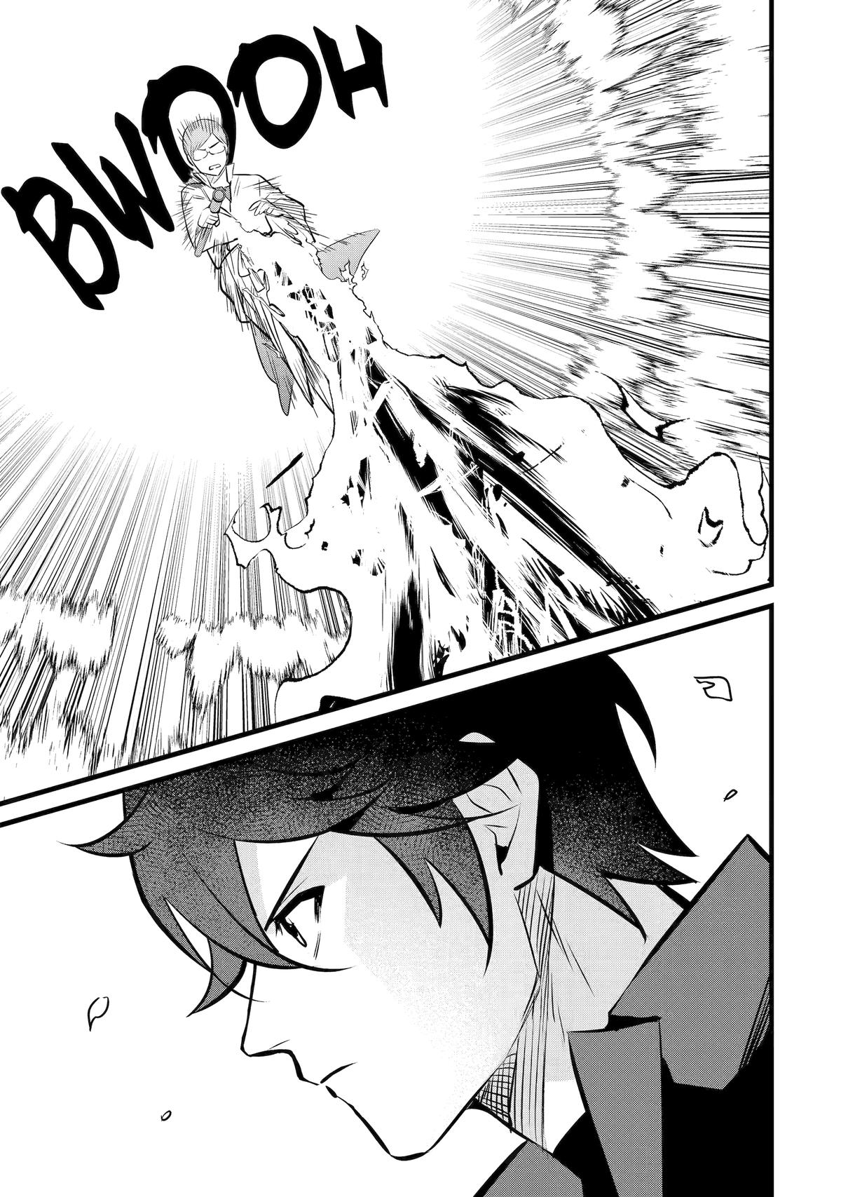 The Impregnable Demon King's Castle and the Expelled Black Mage of the Hero's Party Chapter 35 15