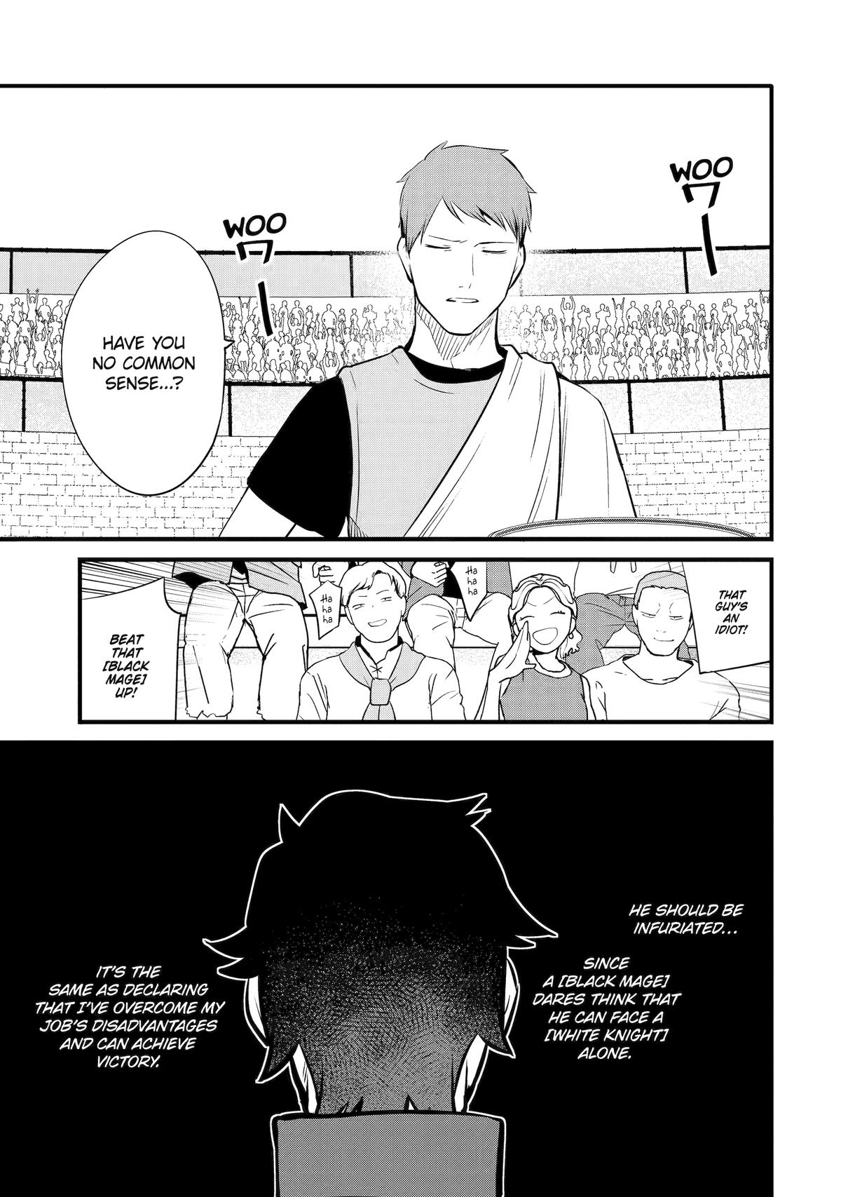The Impregnable Demon King's Castle and the Expelled Black Mage of the Hero's Party Chapter 36 31
