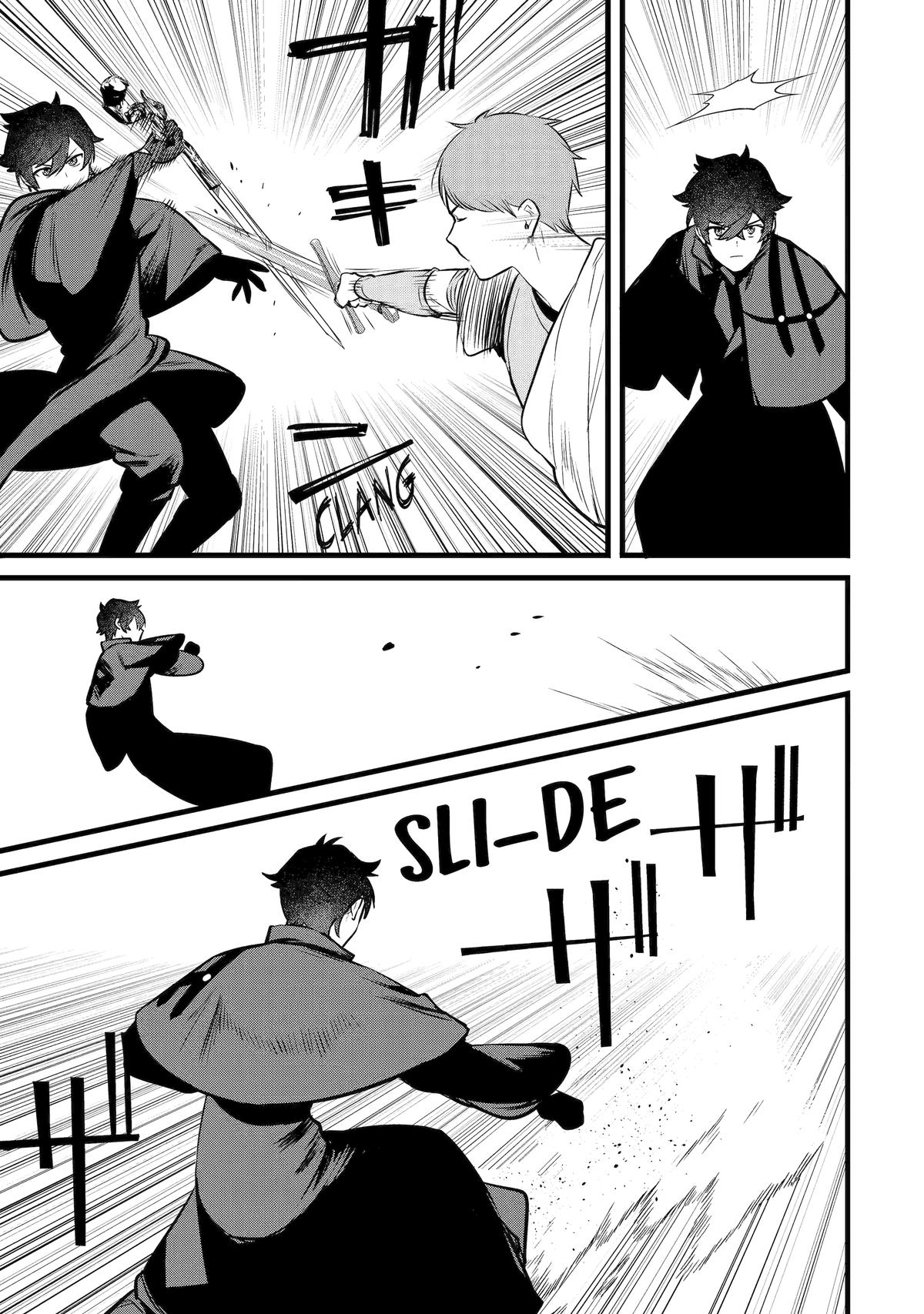 The Impregnable Demon King's Castle and the Expelled Black Mage of the Hero's Party Chapter 37 5
