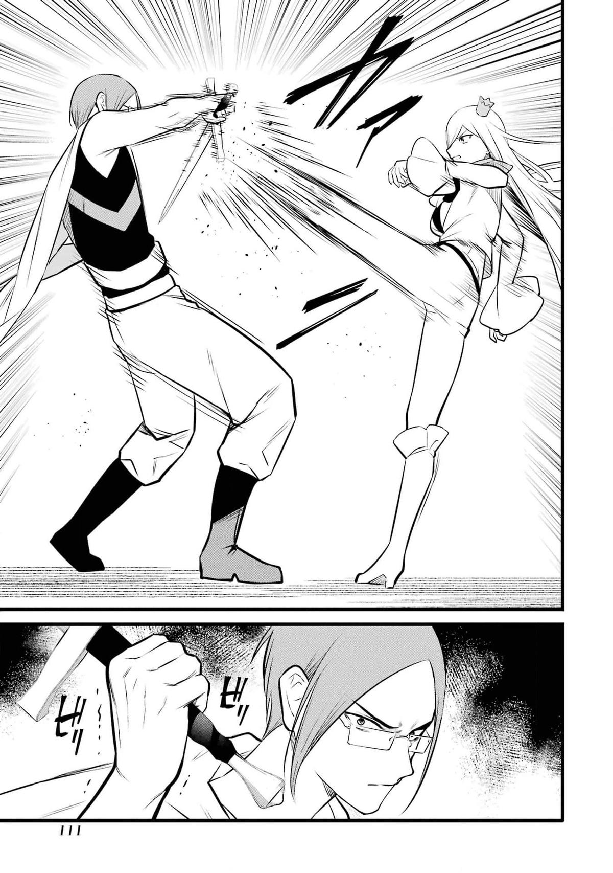 The Impregnable Demon King's Castle and the Expelled Black Mage of the Hero's Party Chapter 38 5