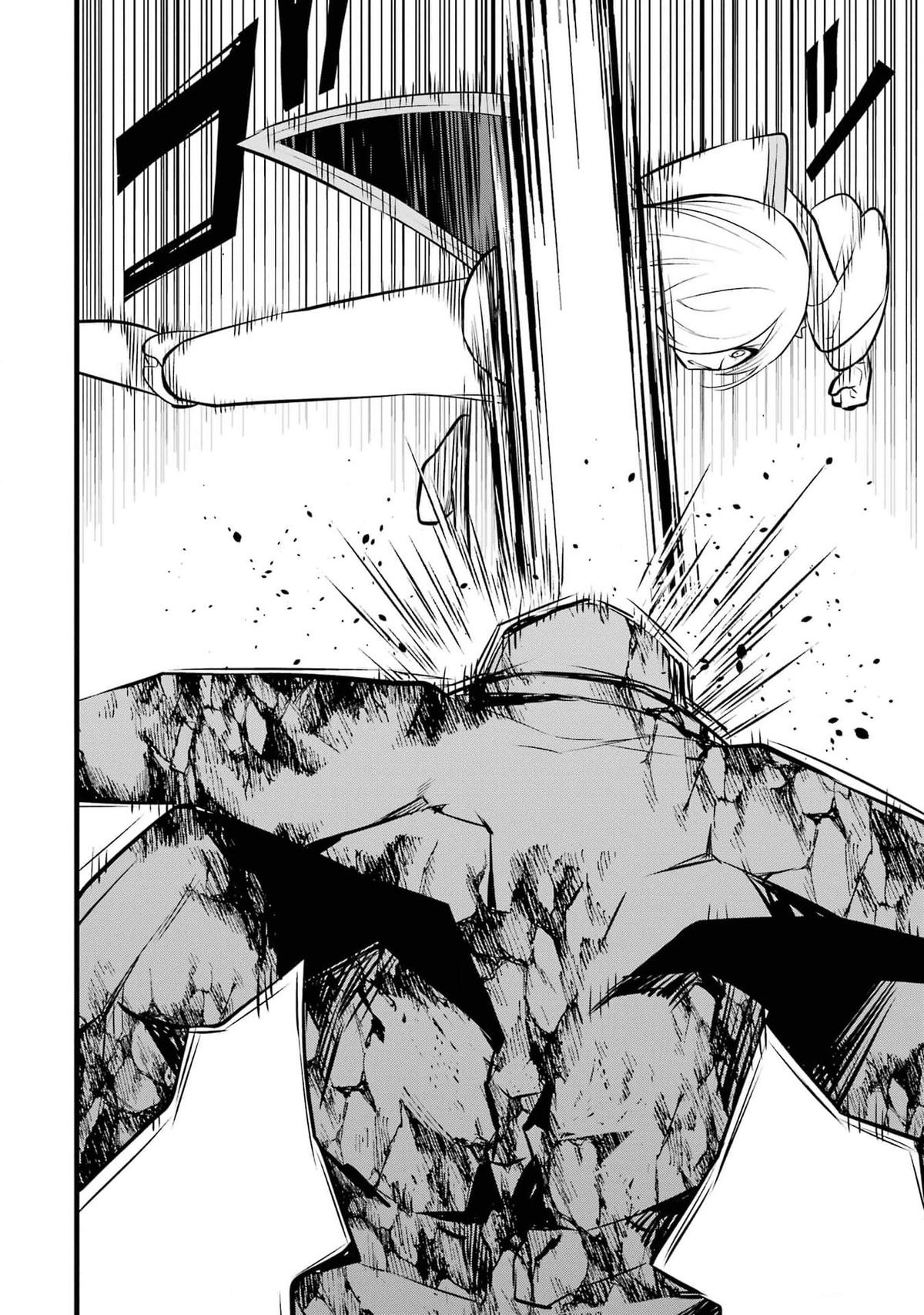 The Impregnable Demon King's Castle and the Expelled Black Mage of the Hero's Party Chapter 38 28