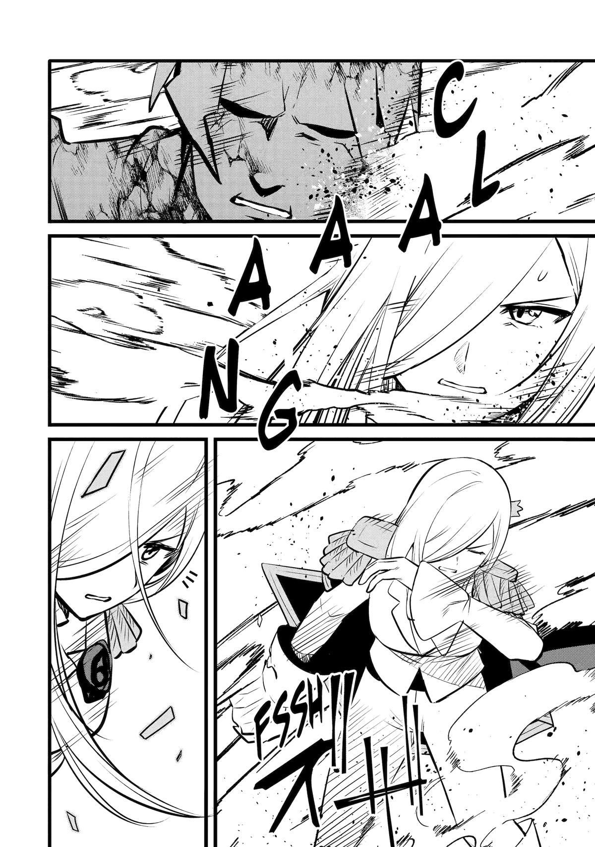 The Impregnable Demon King's Castle and the Expelled Black Mage of the Hero's Party Chapter 39 13