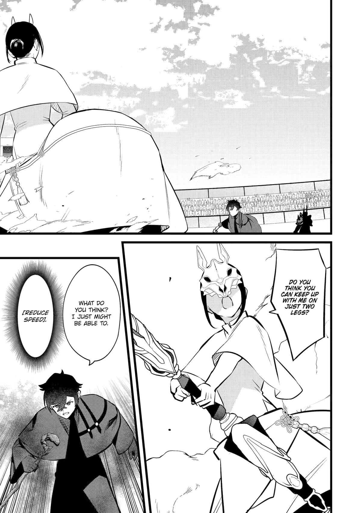 The Impregnable Demon King's Castle and the Expelled Black Mage of the Hero's Party Chapter 40 11