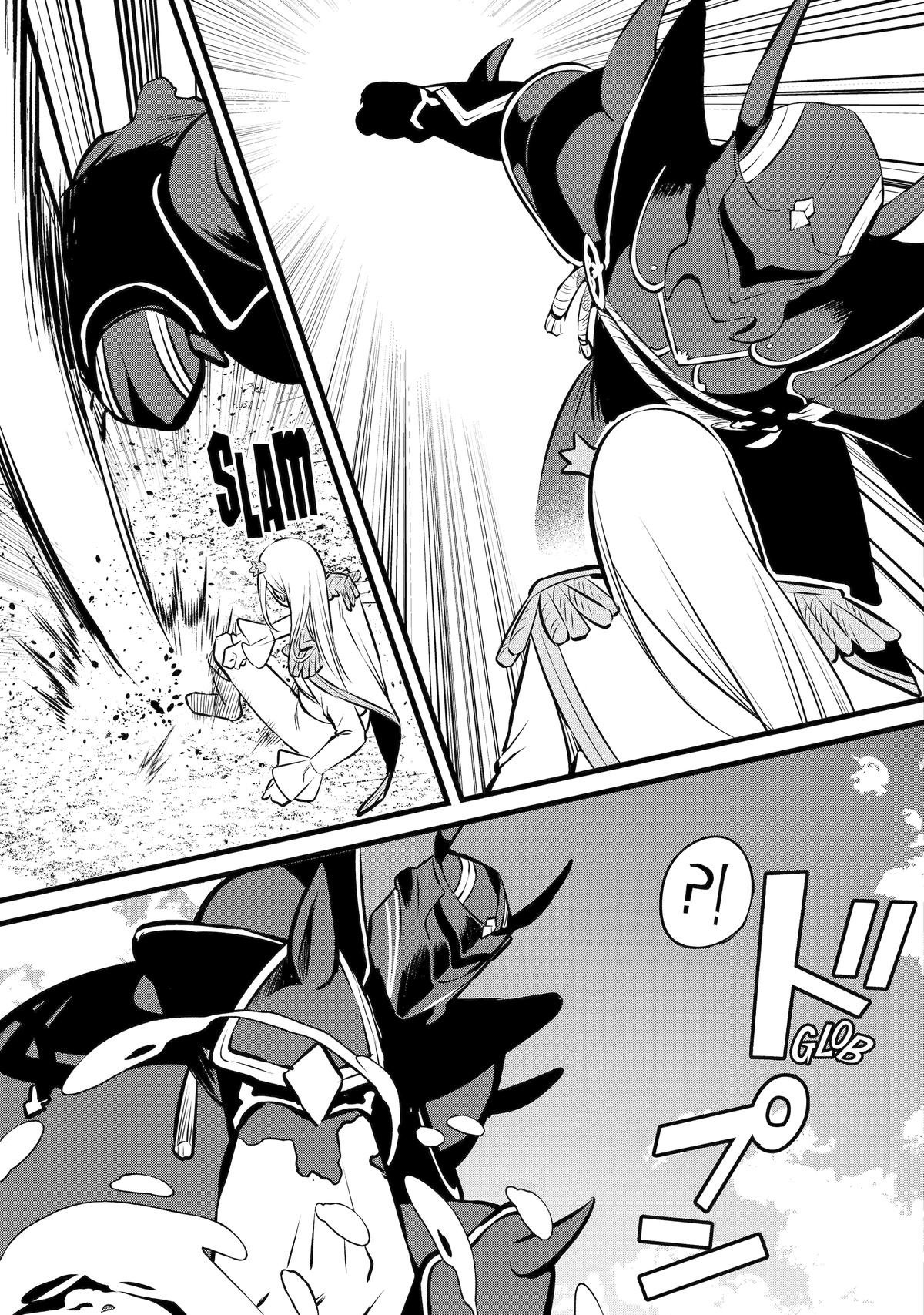 The Impregnable Demon King's Castle and the Expelled Black Mage of the Hero's Party Chapter 40 27