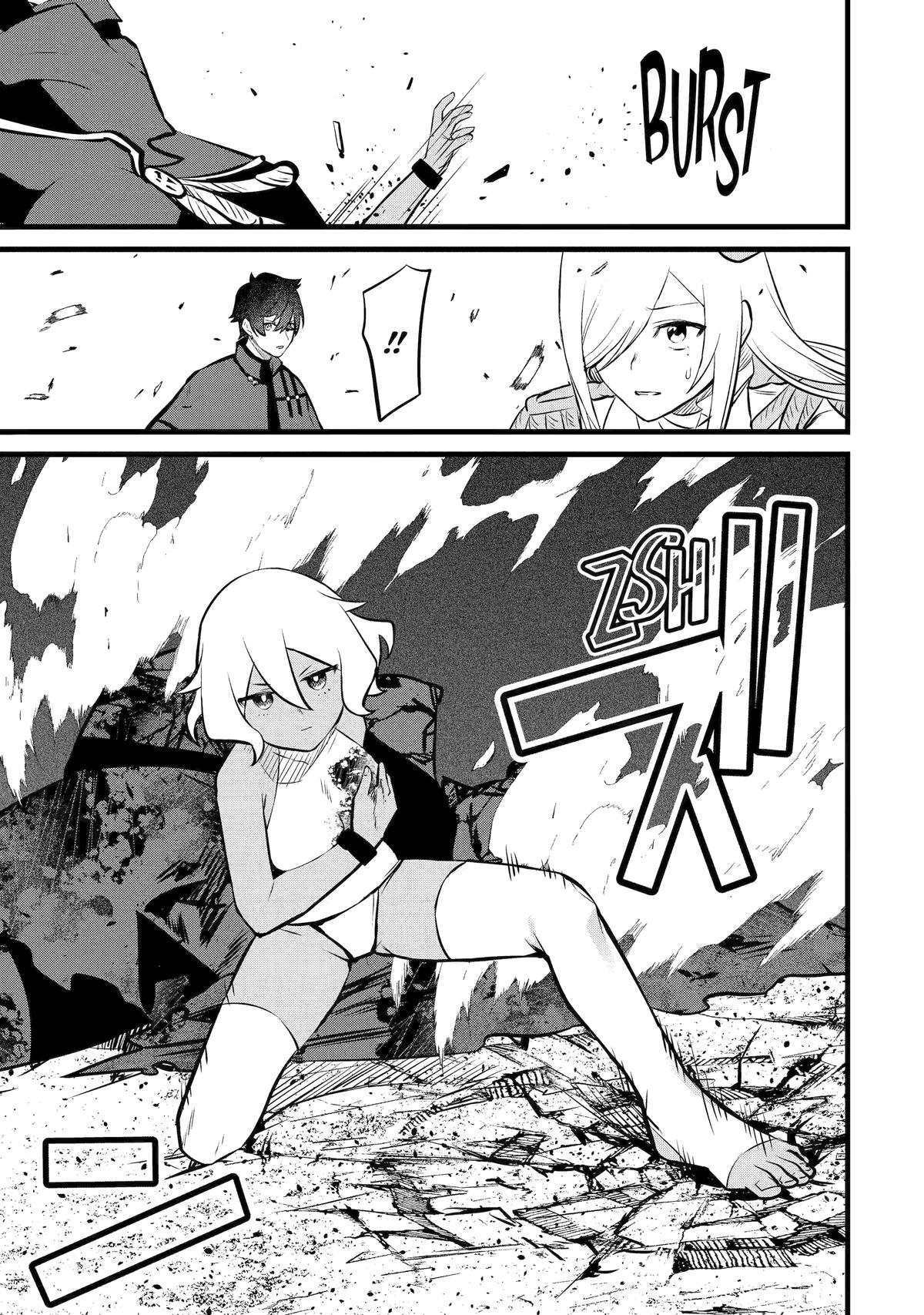 The Impregnable Demon King's Castle and the Expelled Black Mage of the Hero's Party Chapter 40 33