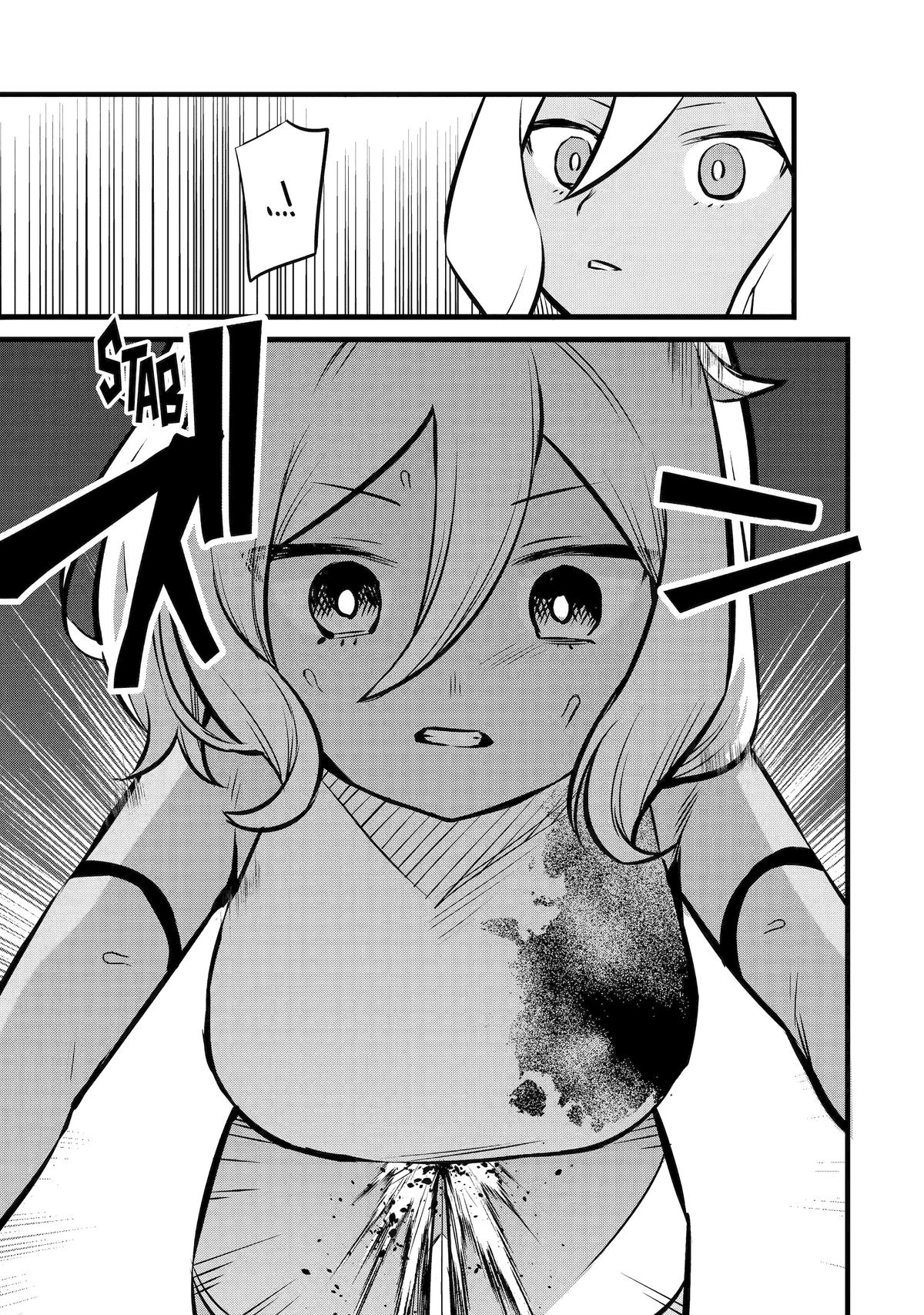 The Impregnable Demon King's Castle and the Expelled Black Mage of the Hero's Party Chapter 41 27