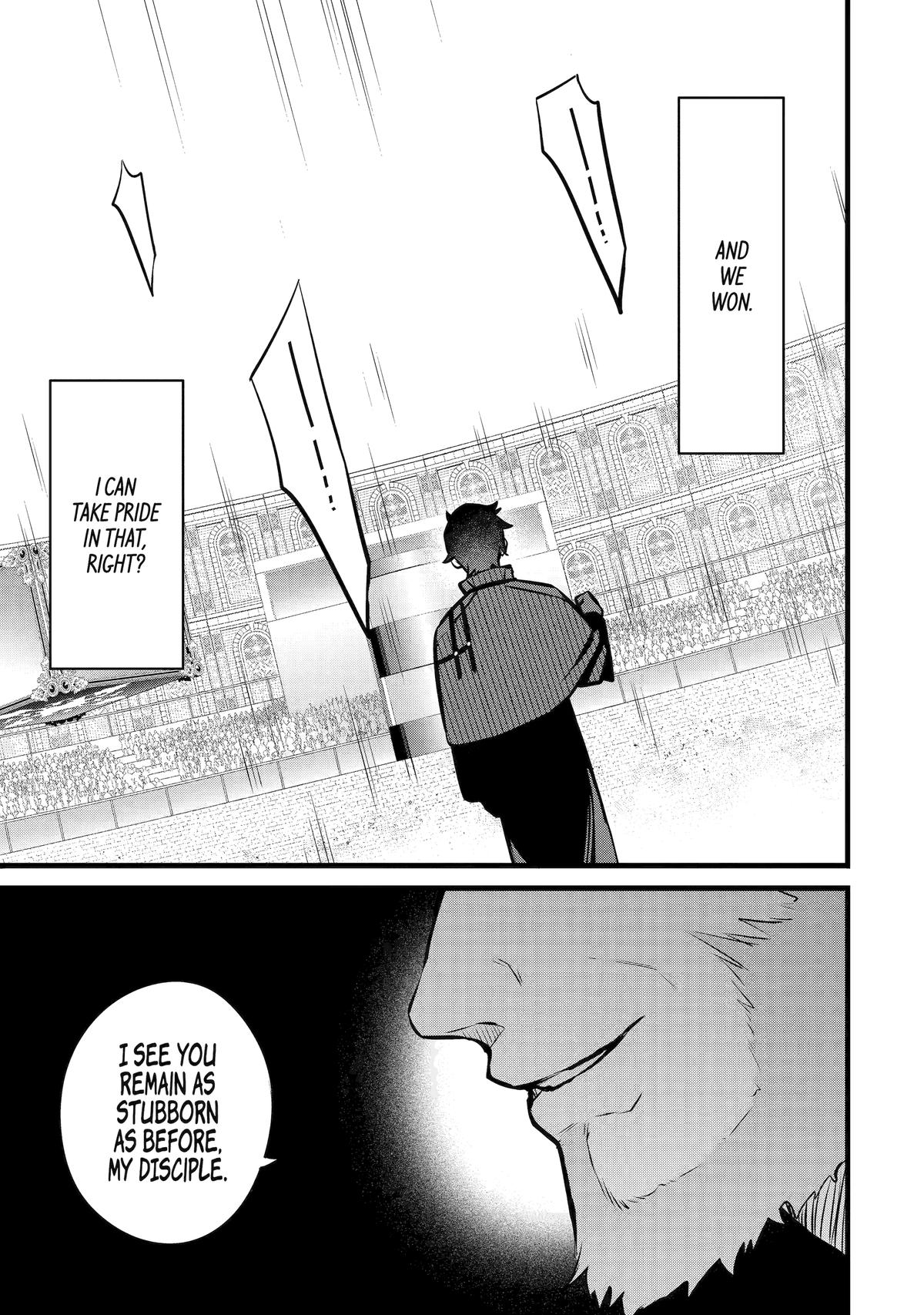 The Impregnable Demon King's Castle and the Expelled Black Mage of the Hero's Party Chapter 41 33