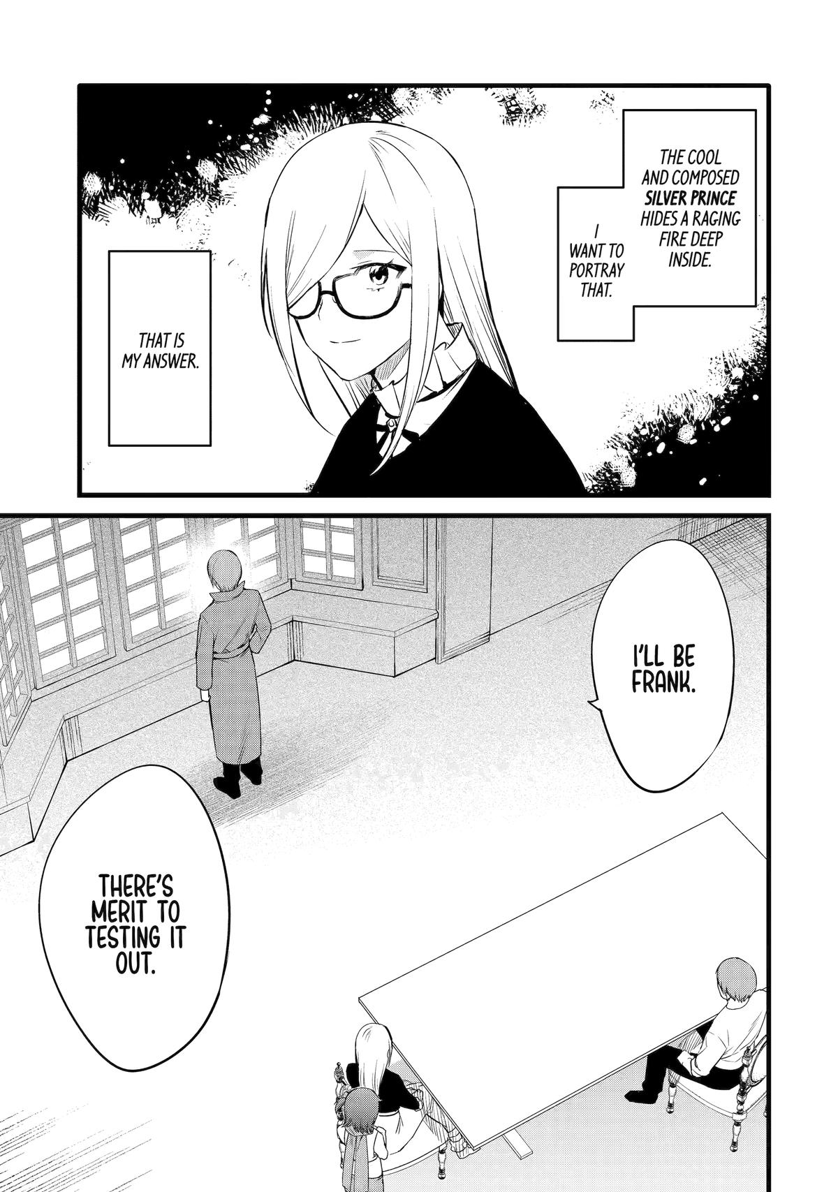 The Impregnable Demon King's Castle and the Expelled Black Mage of the Hero's Party Chapter 42 17