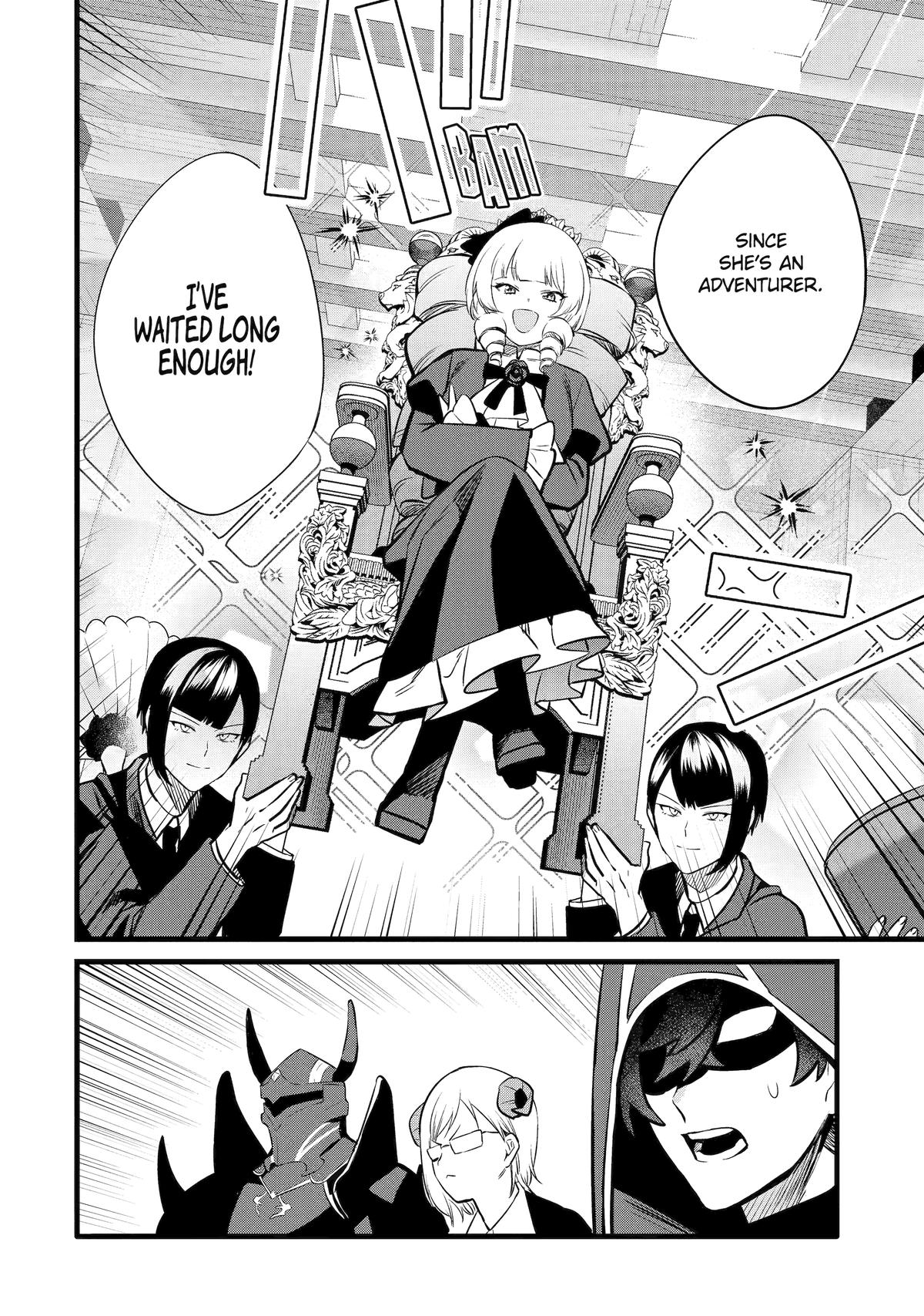 The Impregnable Demon King's Castle and the Expelled Black Mage of the Hero's Party Chapter 45 20