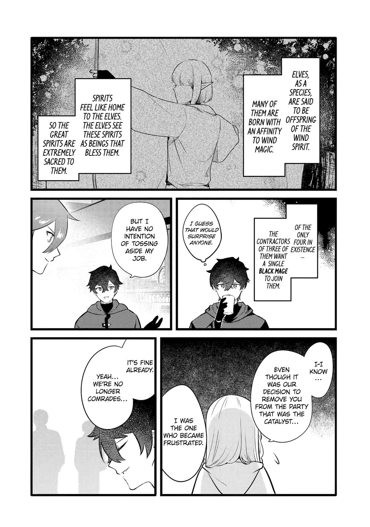 The Impregnable Demon King's Castle and the Expelled Black Mage of the Hero's Party Chapter 49 22