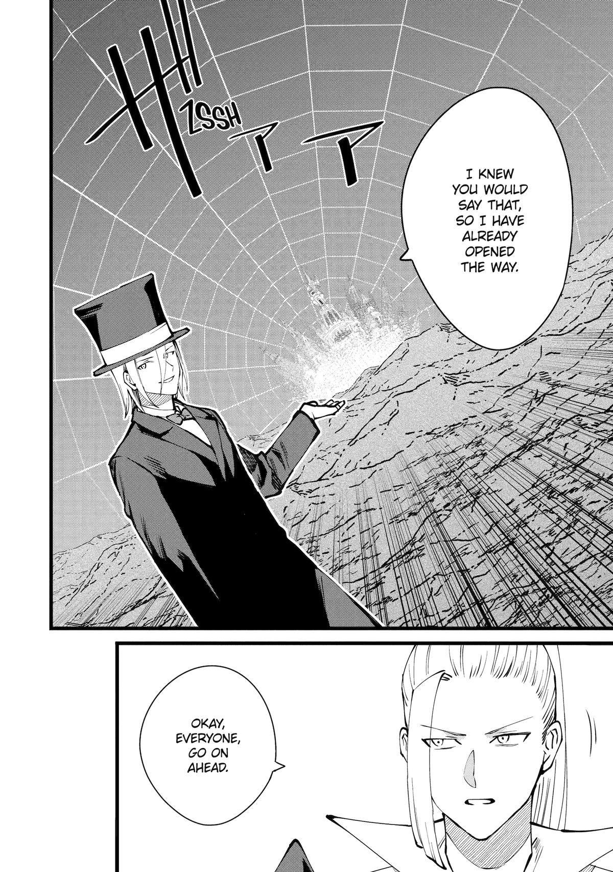 The Impregnable Demon King's Castle and the Expelled Black Mage of the Hero's Party Chapter 53 27