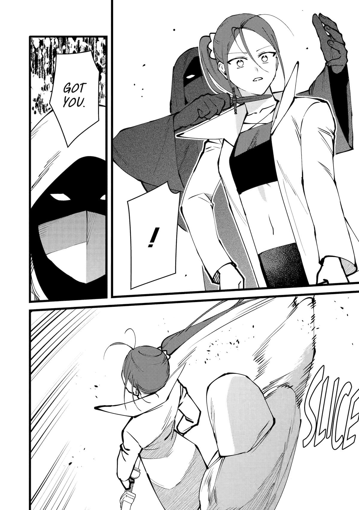 The Impregnable Demon King's Castle and the Expelled Black Mage of the Hero's Party Chapter 55 14