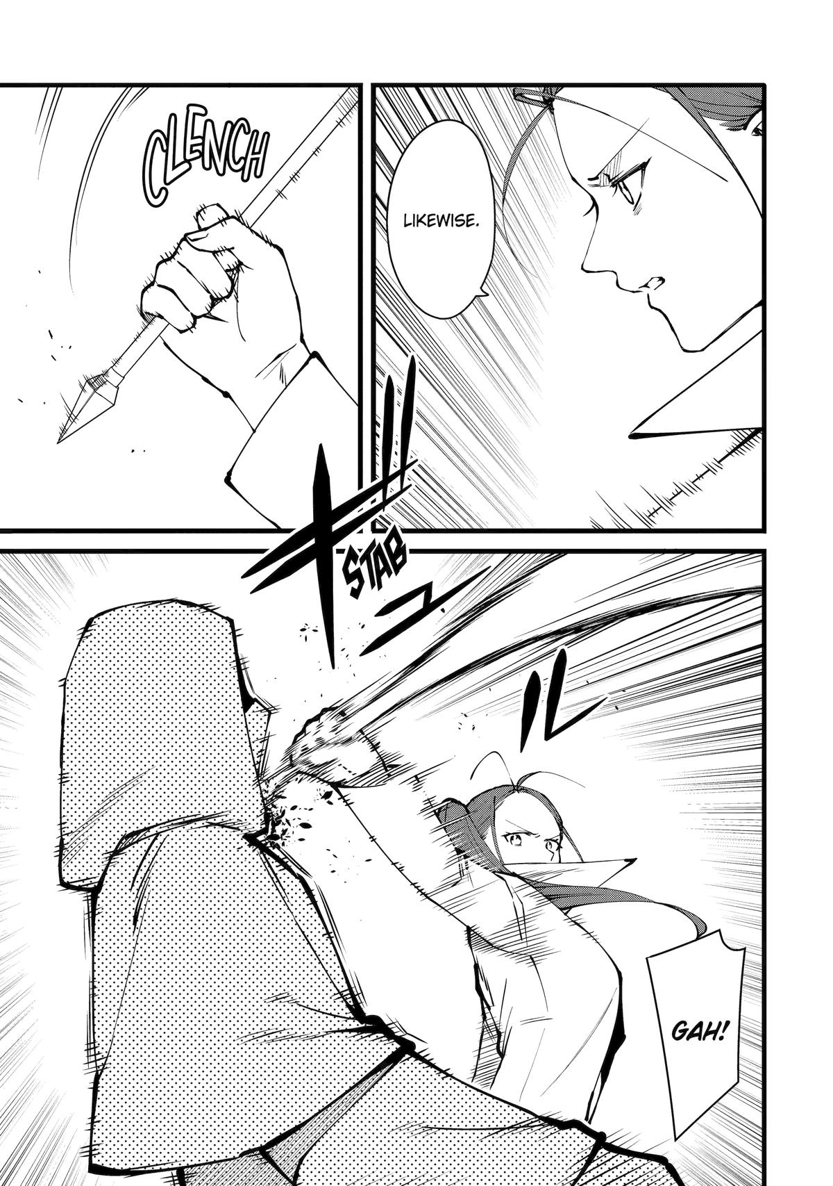 The Impregnable Demon King's Castle and the Expelled Black Mage of the Hero's Party Chapter 55 15