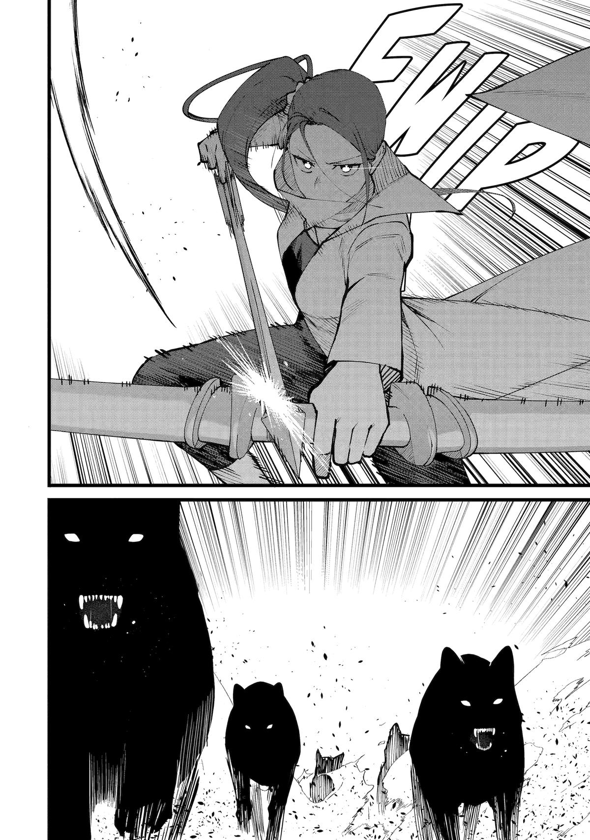 The Impregnable Demon King's Castle and the Expelled Black Mage of the Hero's Party Chapter 55 18