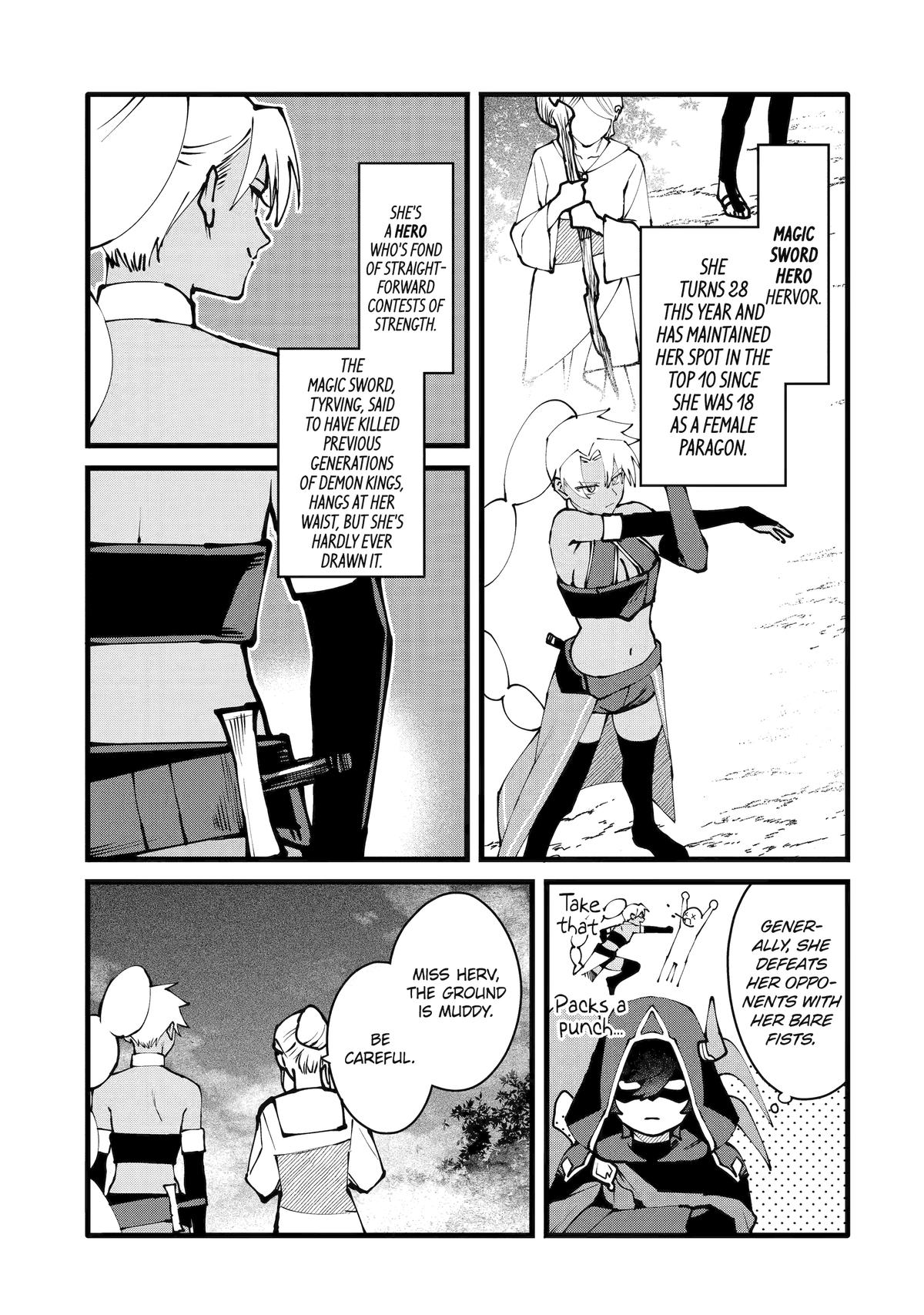 The Impregnable Demon King's Castle and the Expelled Black Mage of the Hero's Party Chapter 58 17