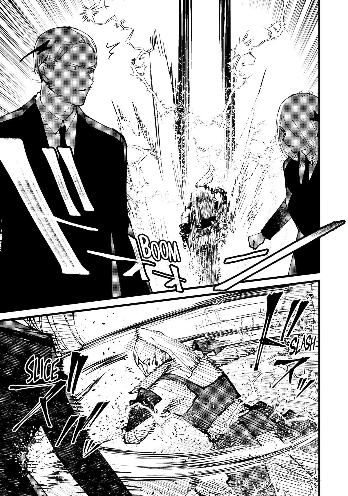 The Impregnable Demon King's Castle and the Expelled Black Mage of the Hero's Party Chapter 59 7