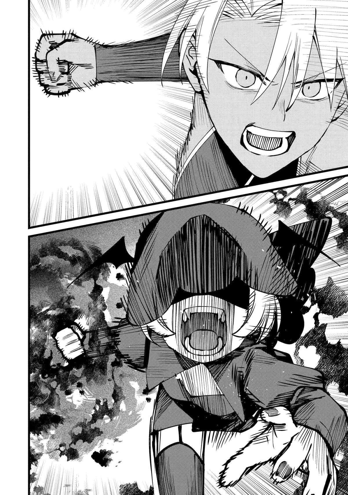 The Impregnable Demon King's Castle and the Expelled Black Mage of the Hero's Party Chapter 59 30
