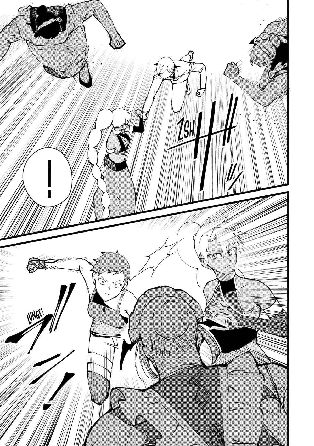 The Impregnable Demon King's Castle and the Expelled Black Mage of the Hero's Party Chapter 60 7