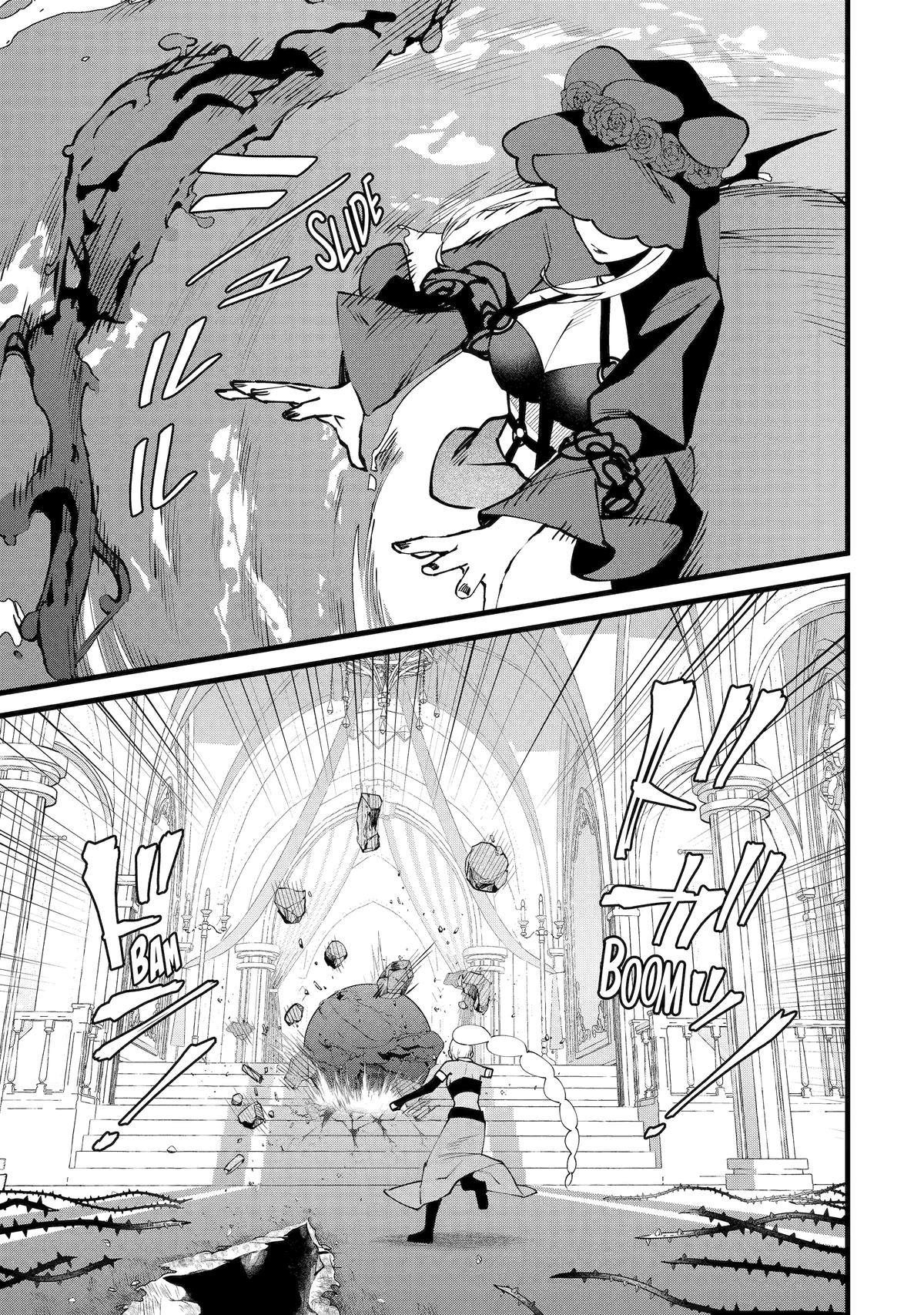 The Impregnable Demon King's Castle and the Expelled Black Mage of the Hero's Party Chapter 61 5