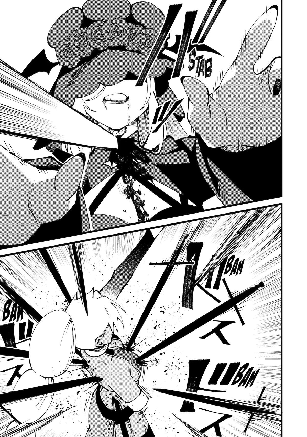 The Impregnable Demon King's Castle and the Expelled Black Mage of the Hero's Party Chapter 62 13
