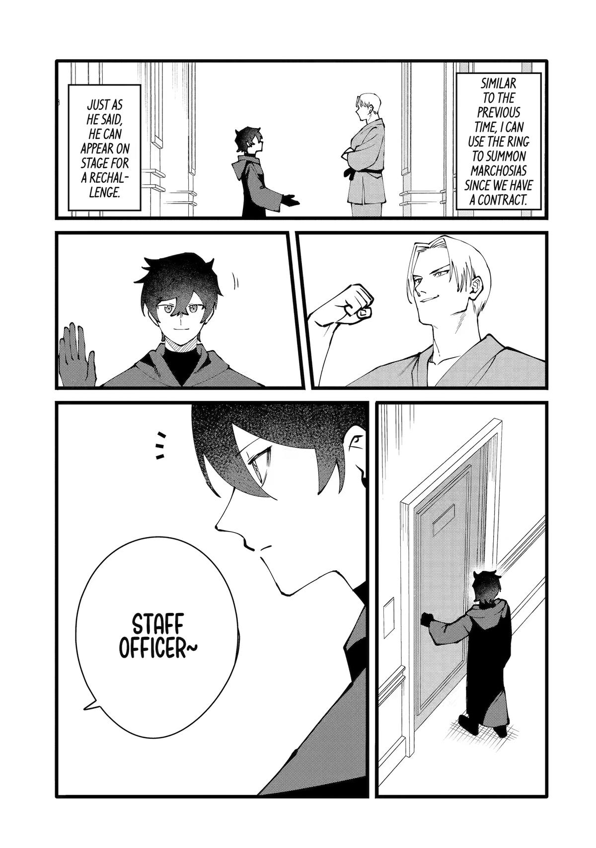 The Impregnable Demon King's Castle and the Expelled Black Mage of the Hero's Party Chapter 63 15