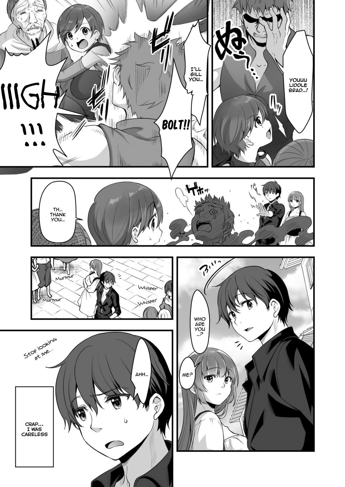 When I Was Playing Eroge With VR Chapter 6 10