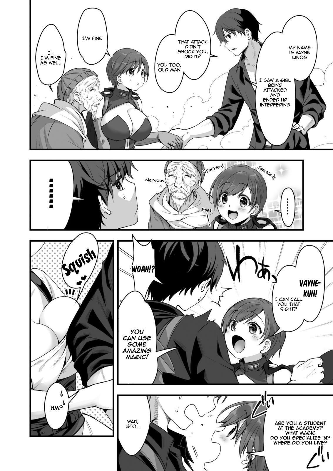 When I Was Playing Eroge With VR Chapter 6 11