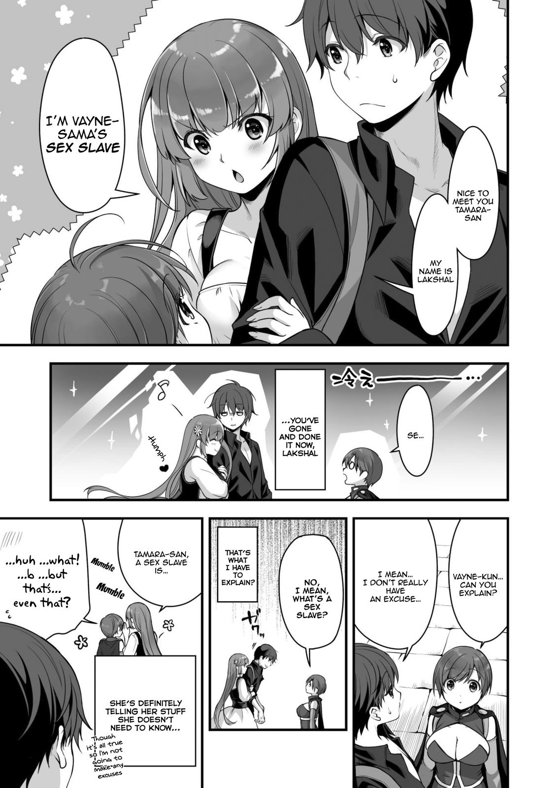 When I Was Playing Eroge With VR Chapter 6 12