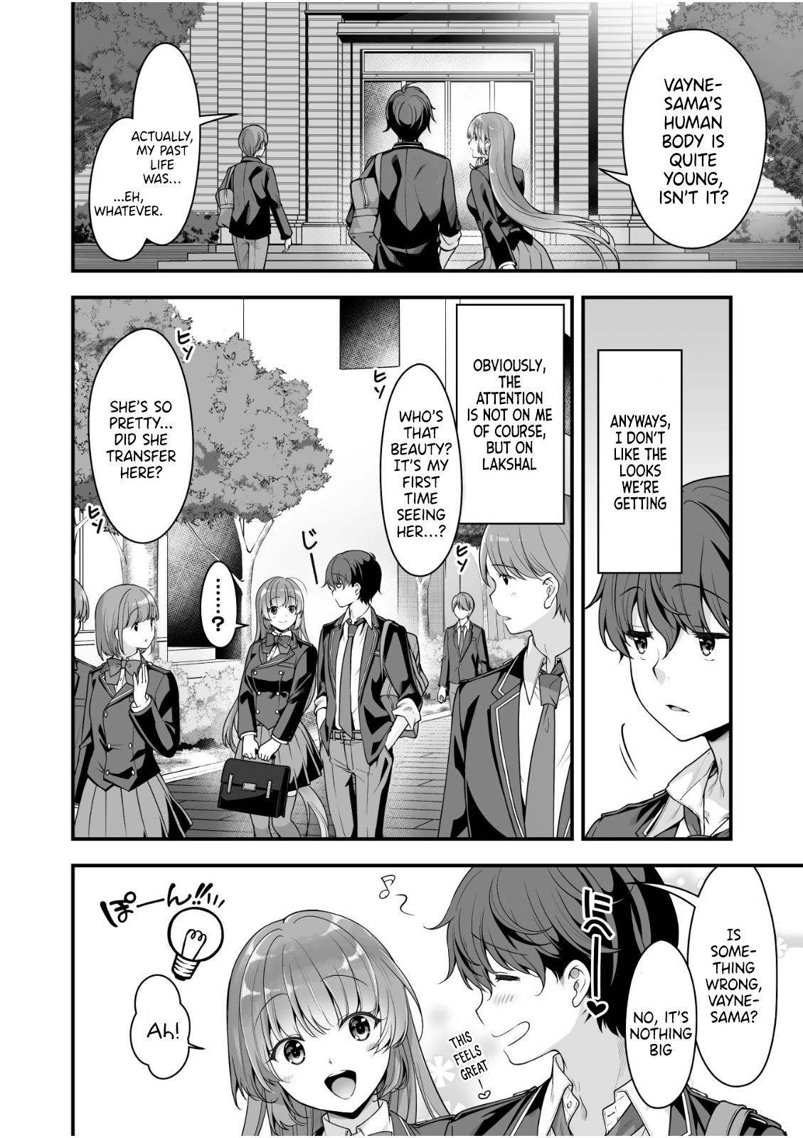 When I Was Playing Eroge With VR Chapter 9 3